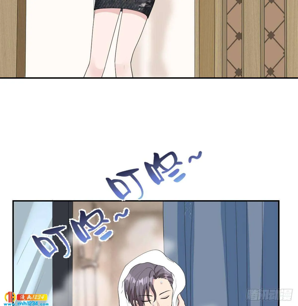 第36页