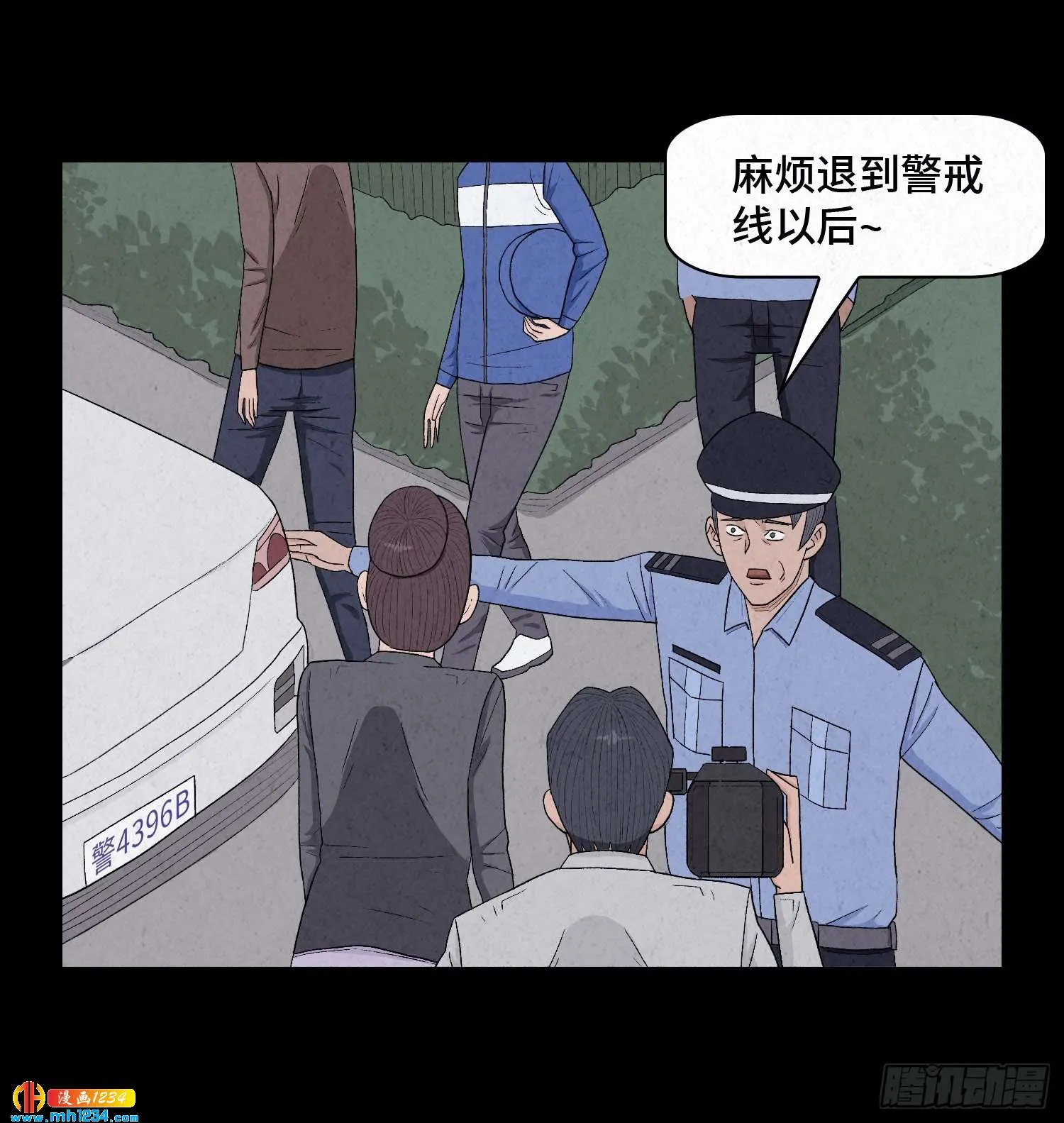 第64页