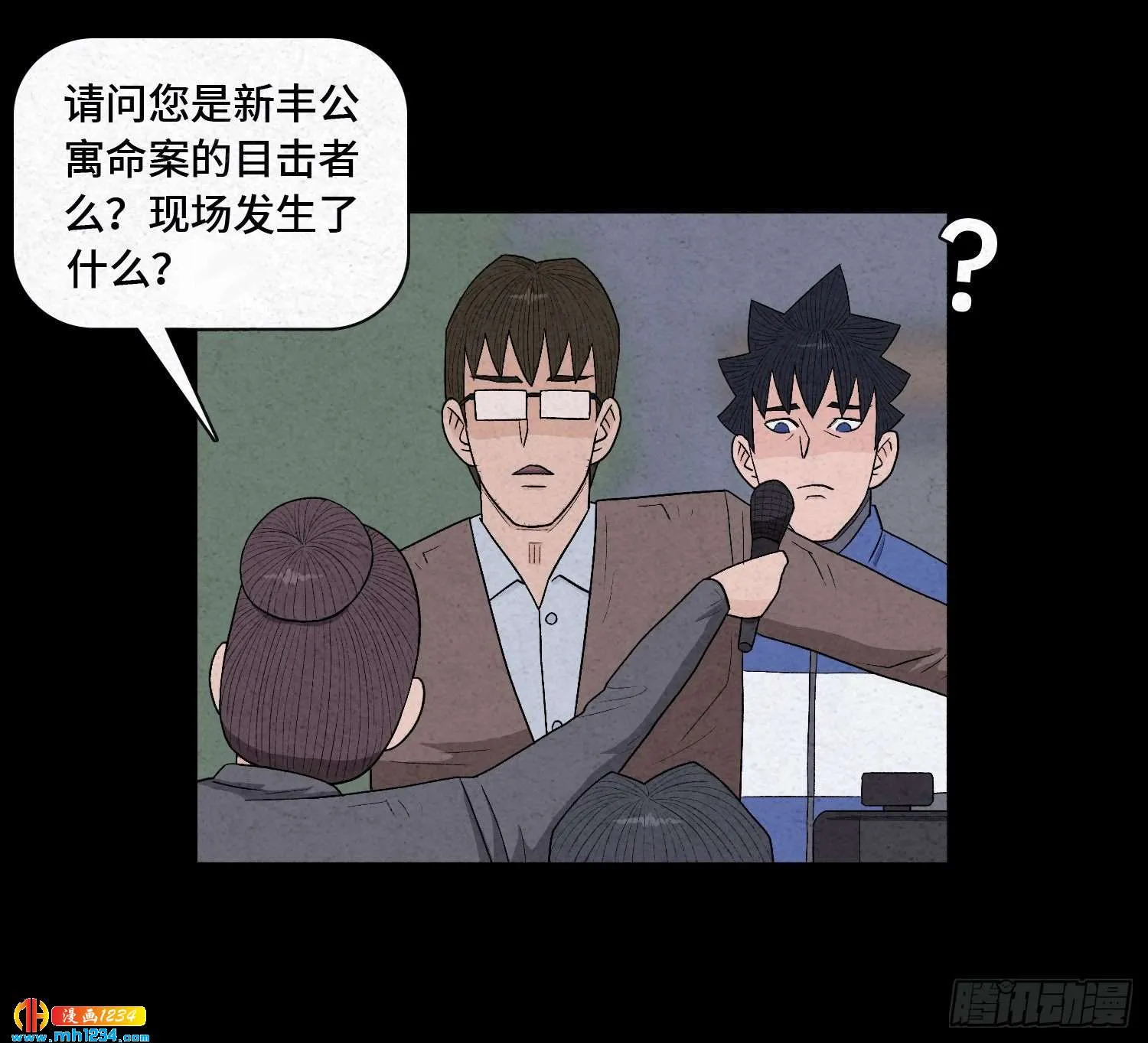 第60页