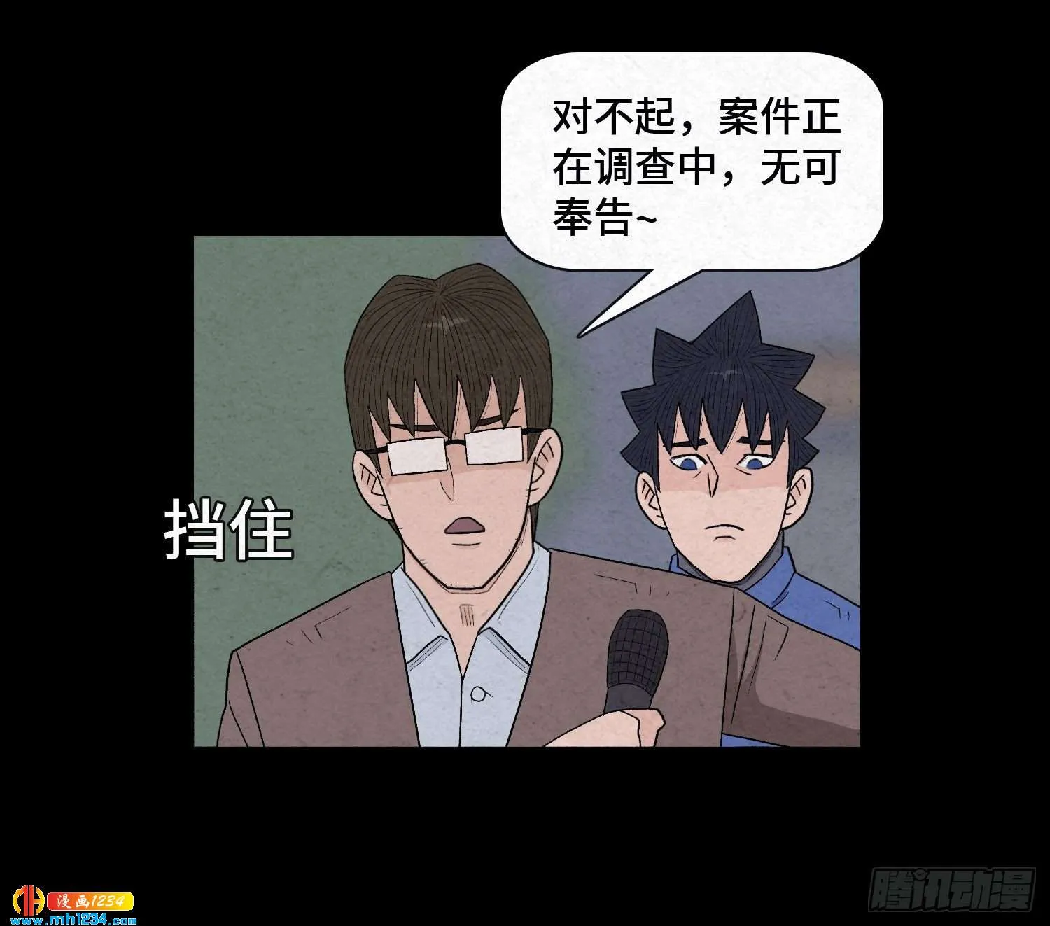 第62页