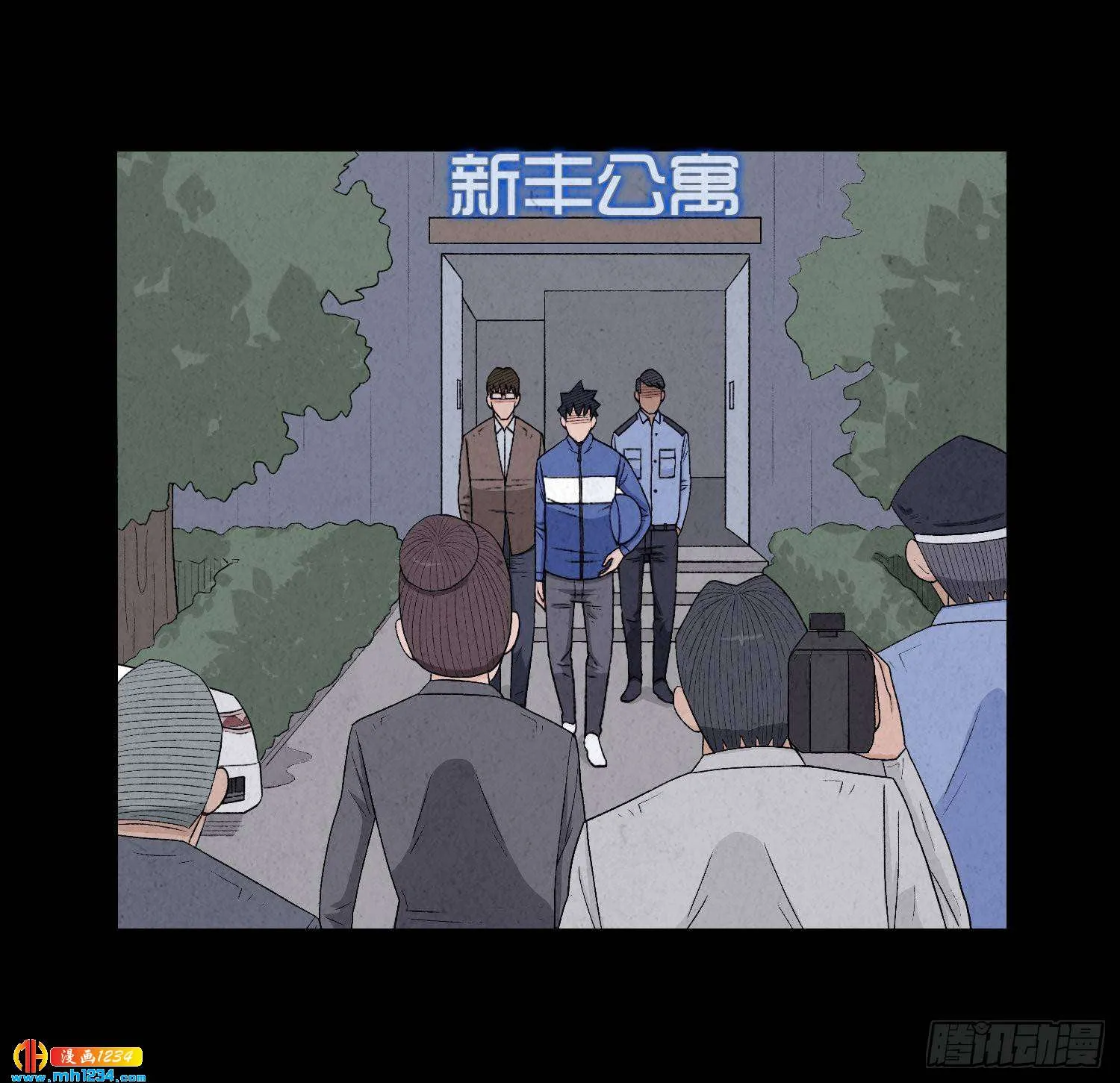 第53页