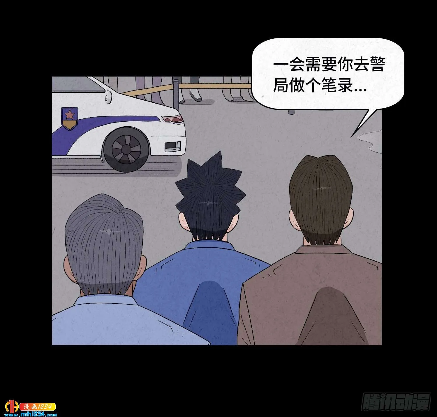 第51页