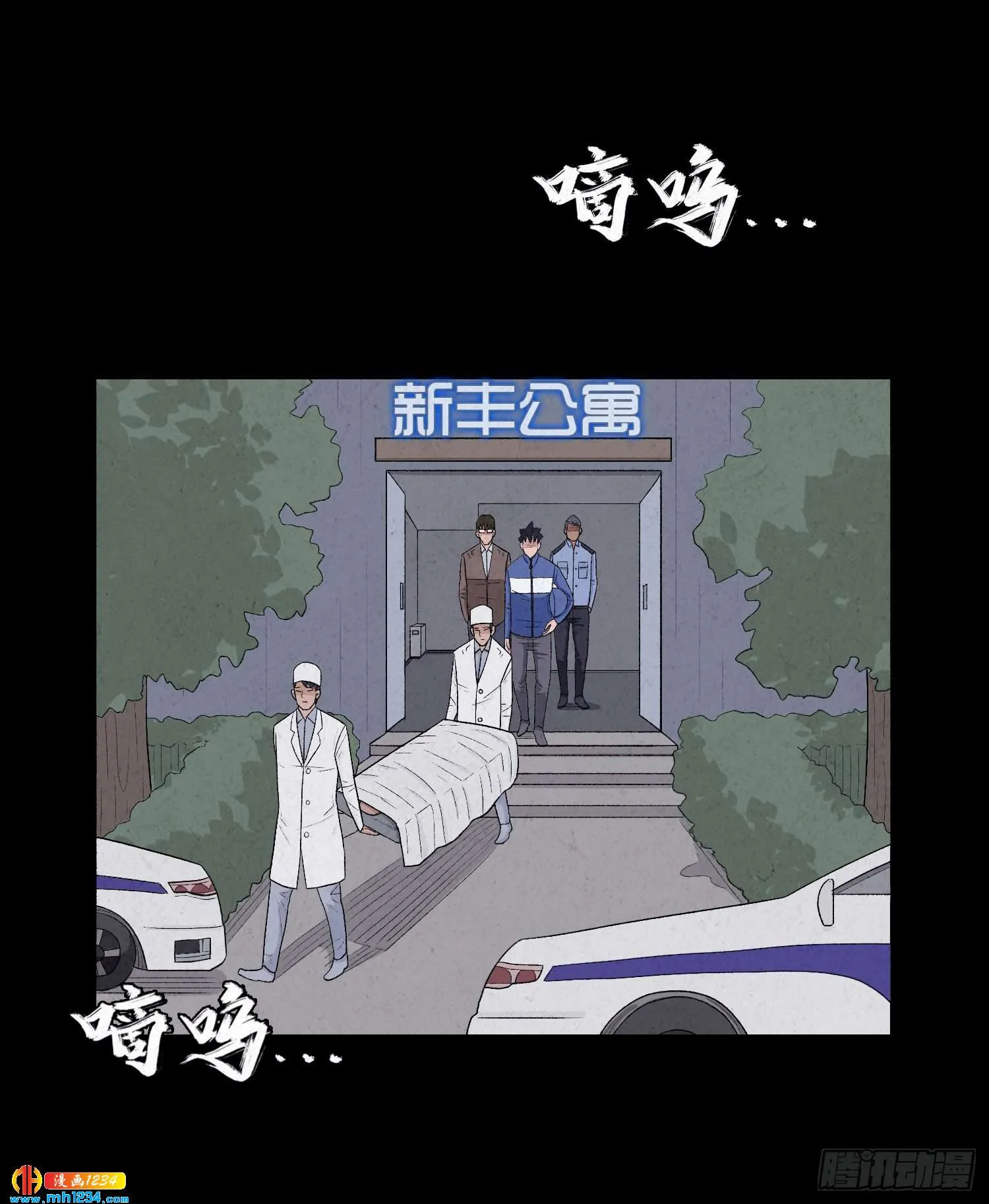 第49页
