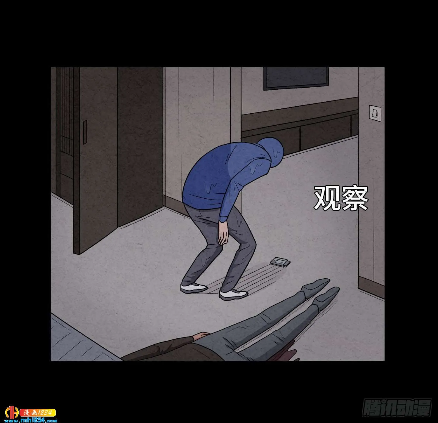 第41页