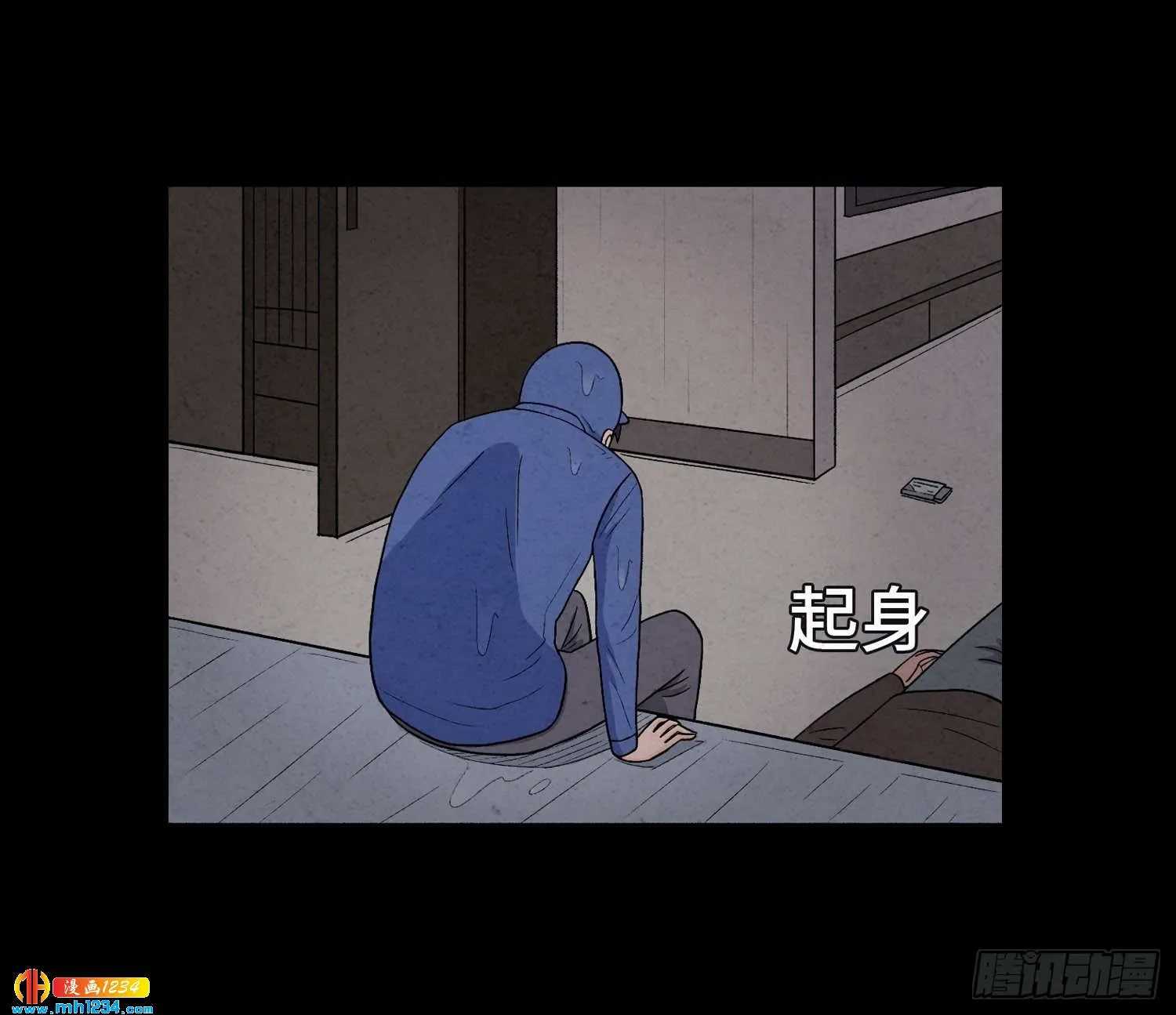 第40页
