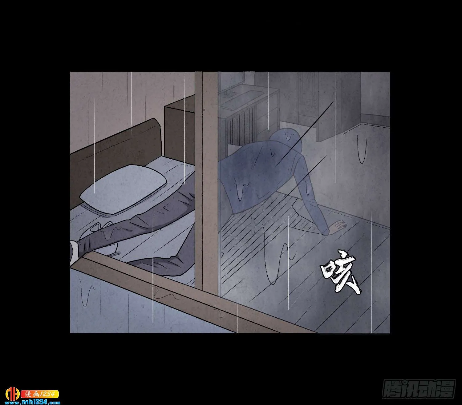 第36页