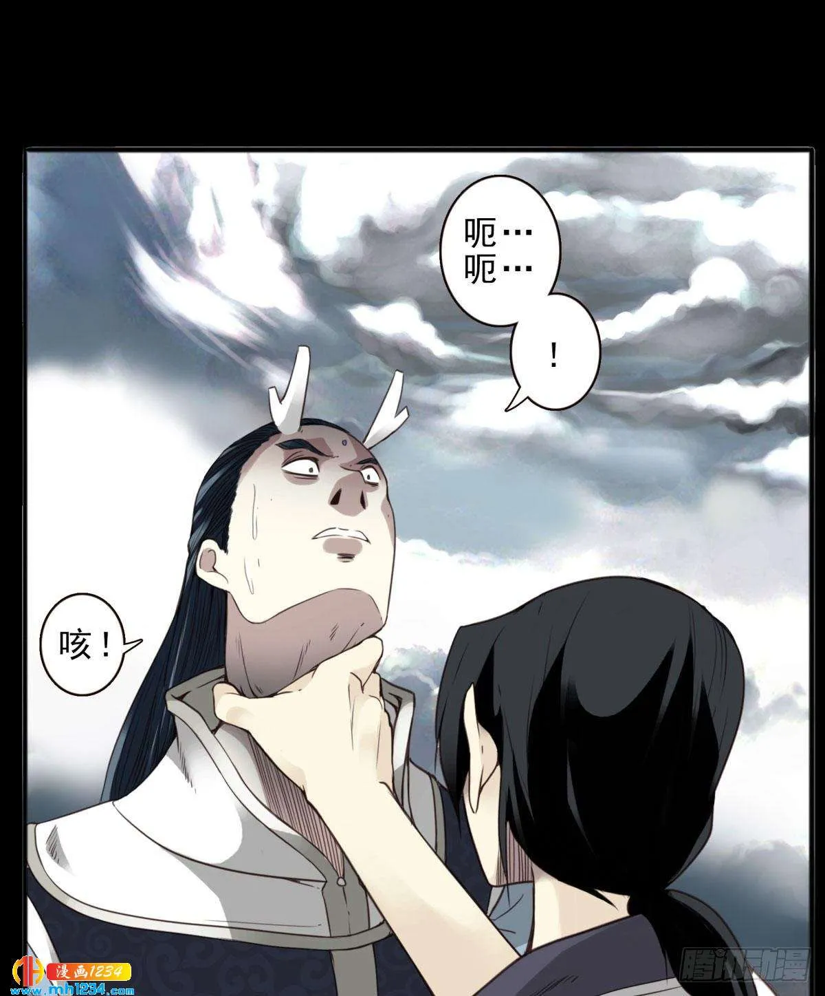 第39页
