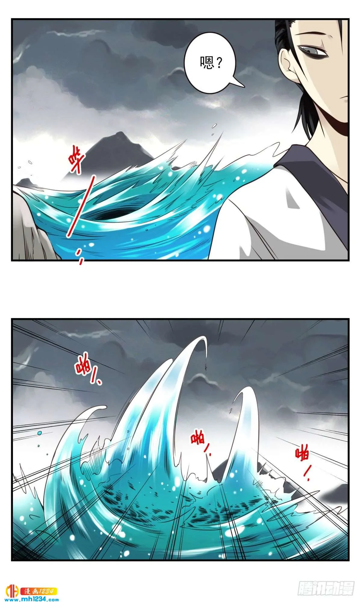 第31页
