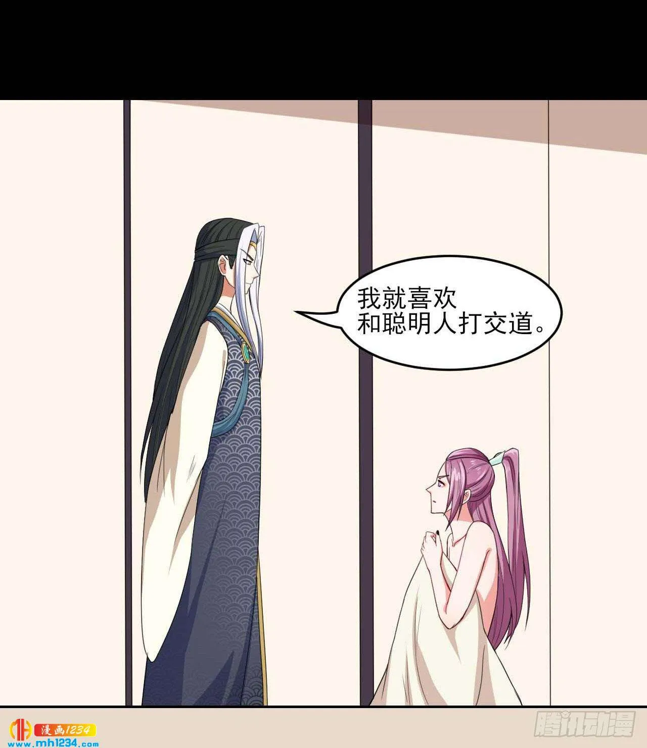 第81页