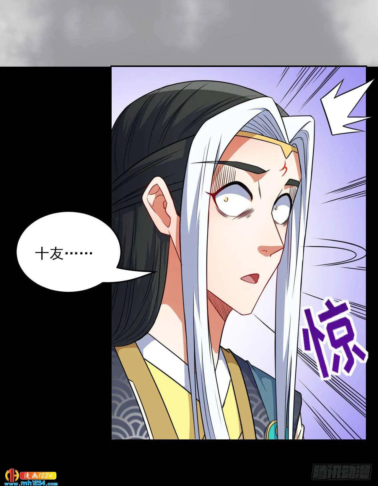 第43页