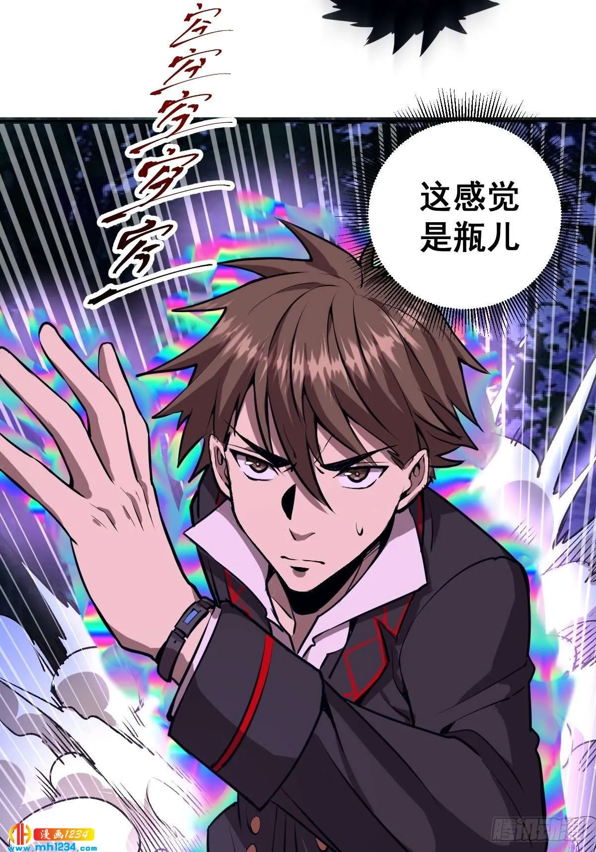 第47页