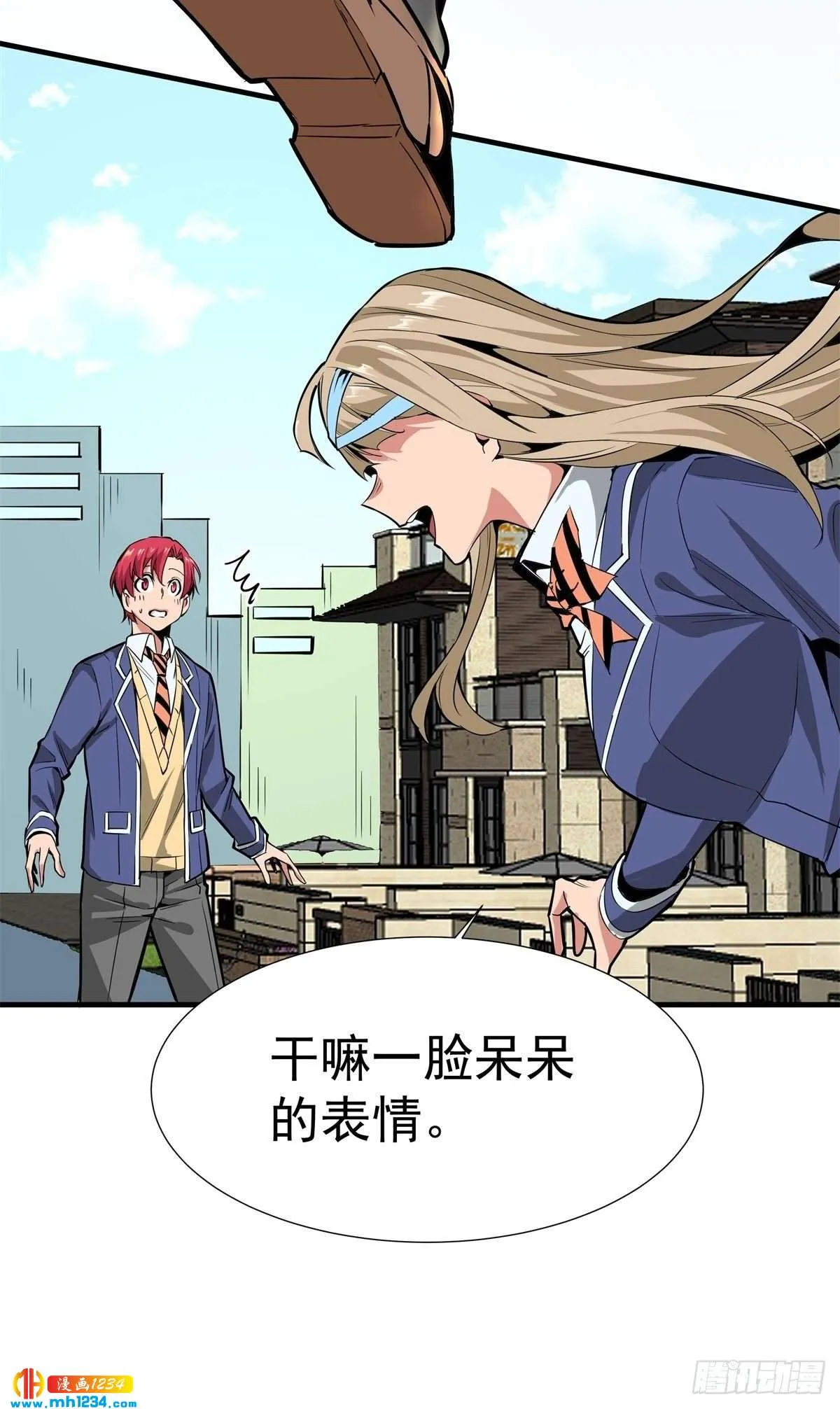 第31页