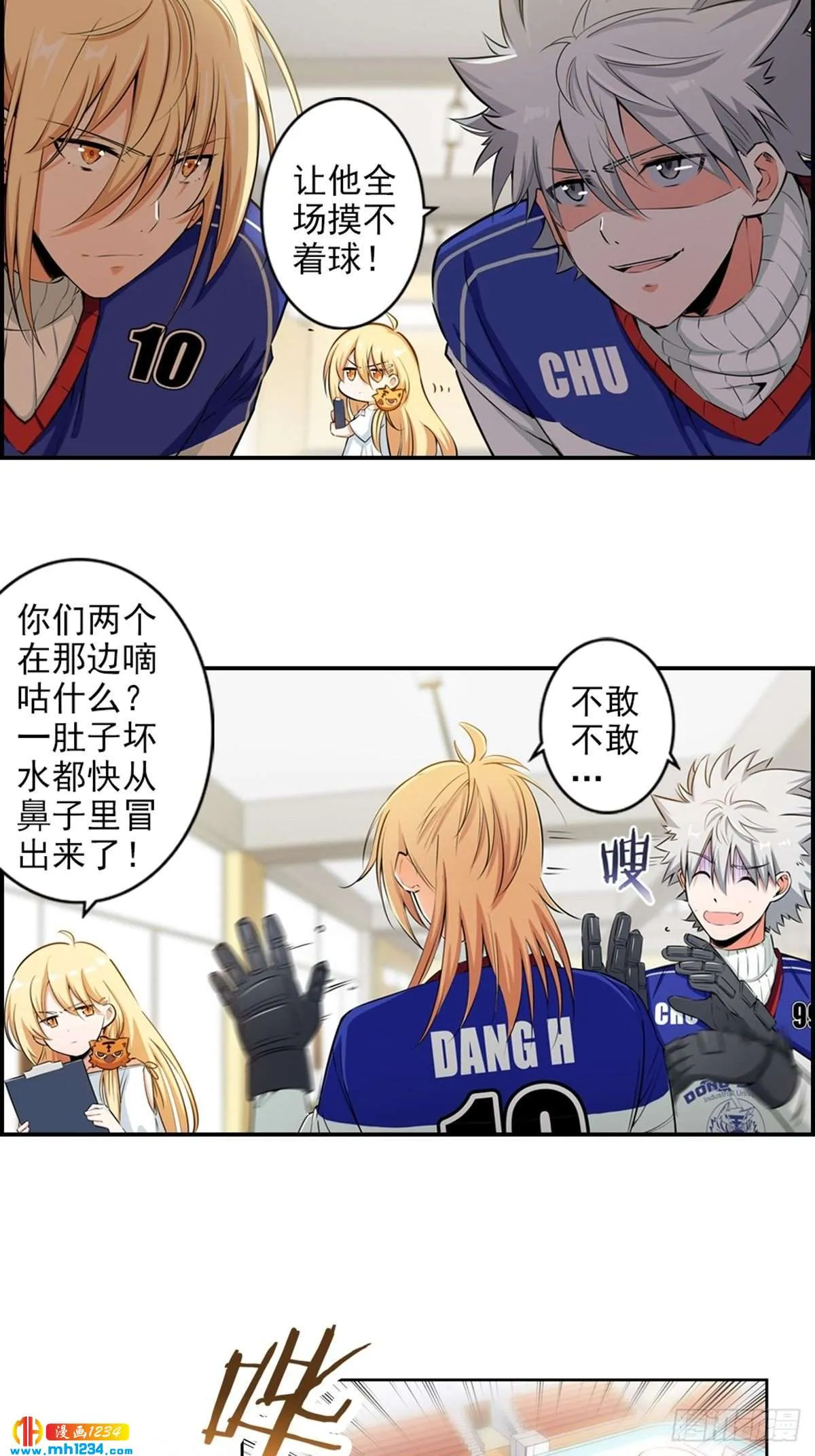 第21页