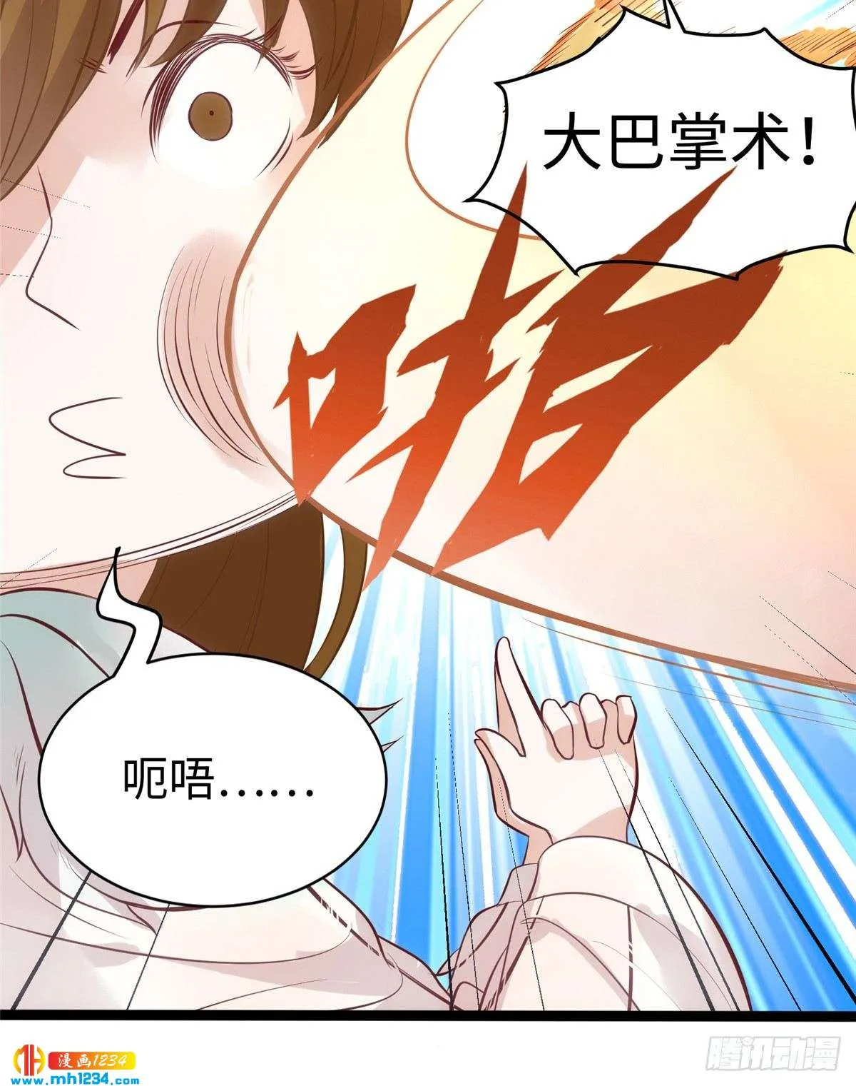 第55页