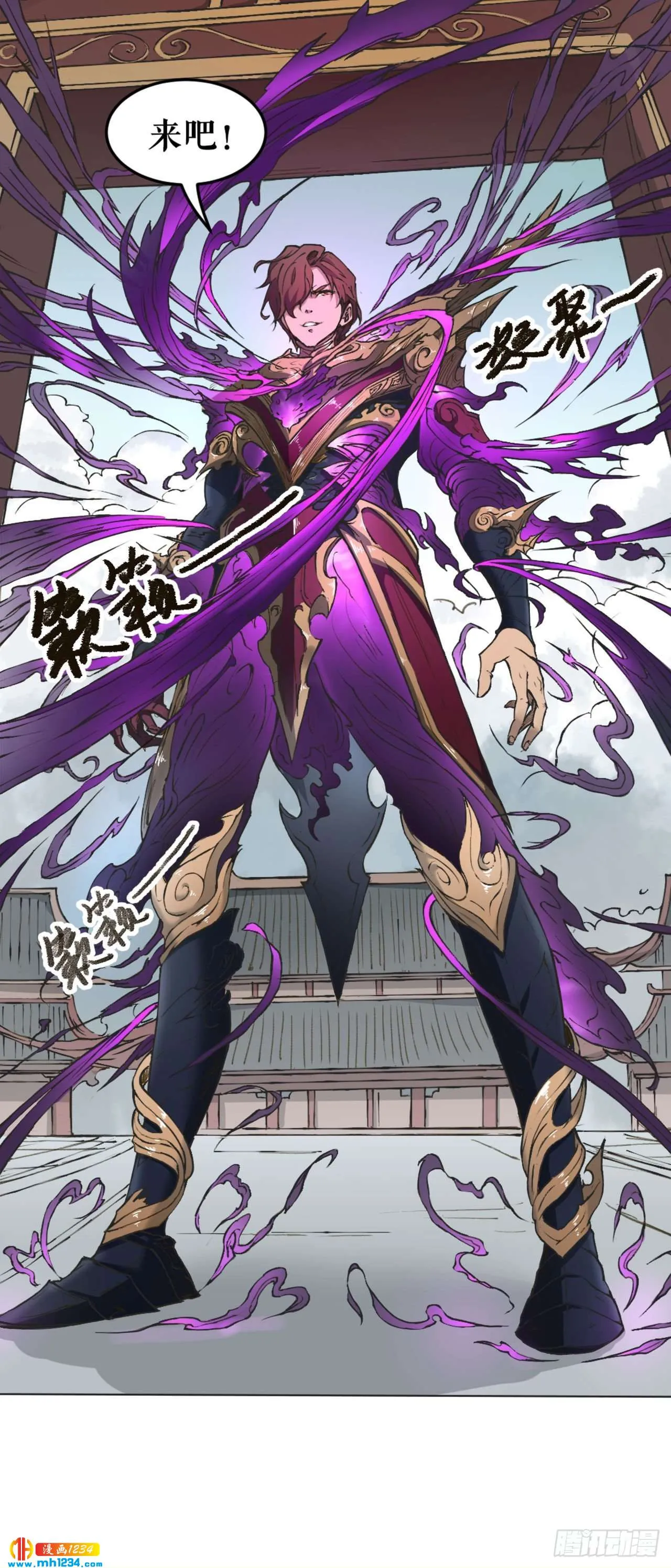 第49页