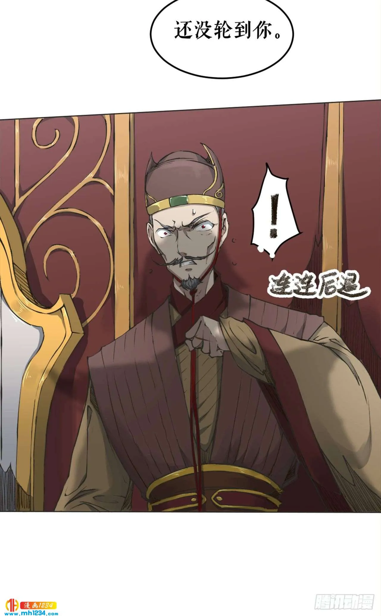 第47页