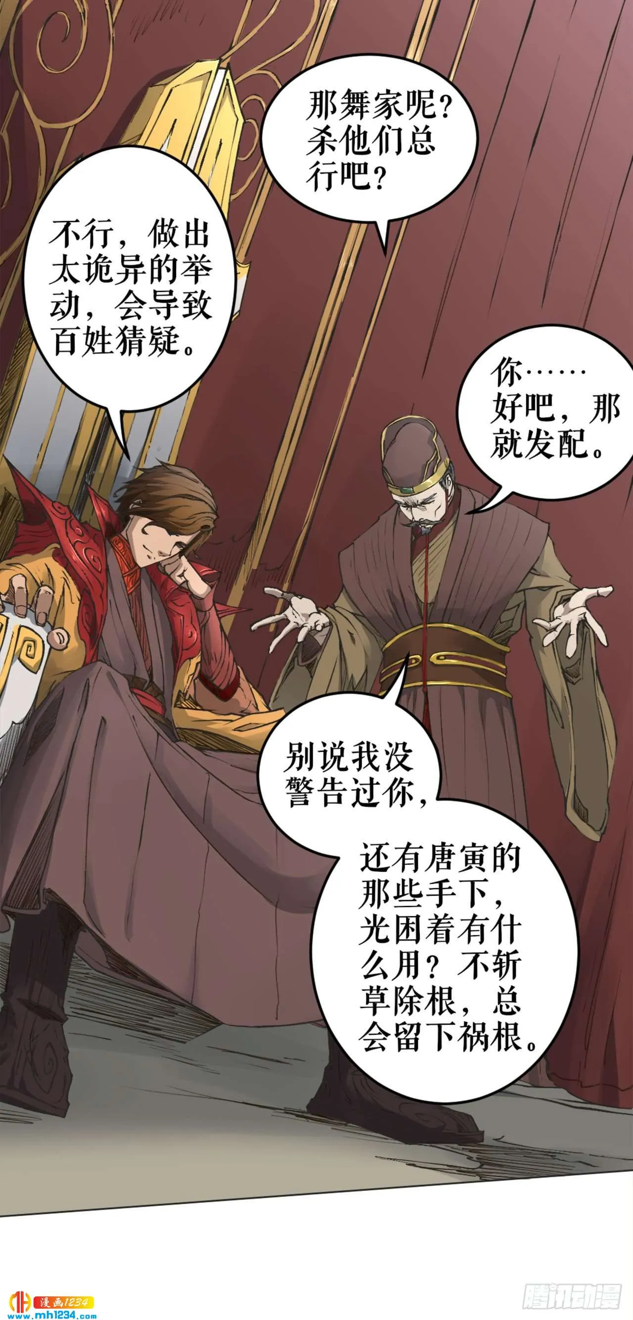 第45页