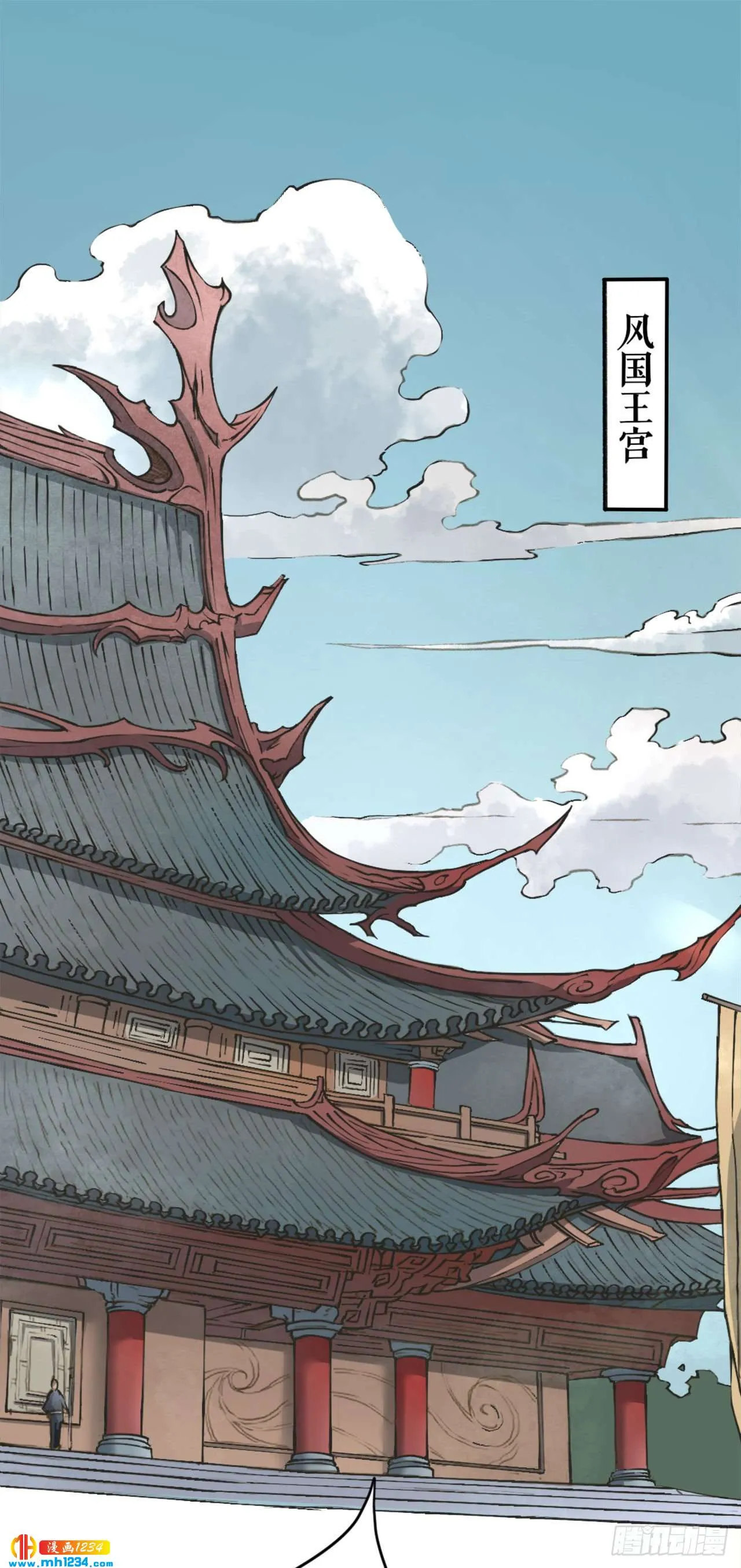 第43页