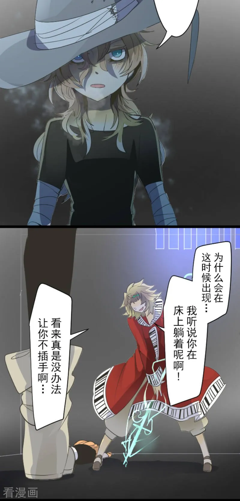 第31页