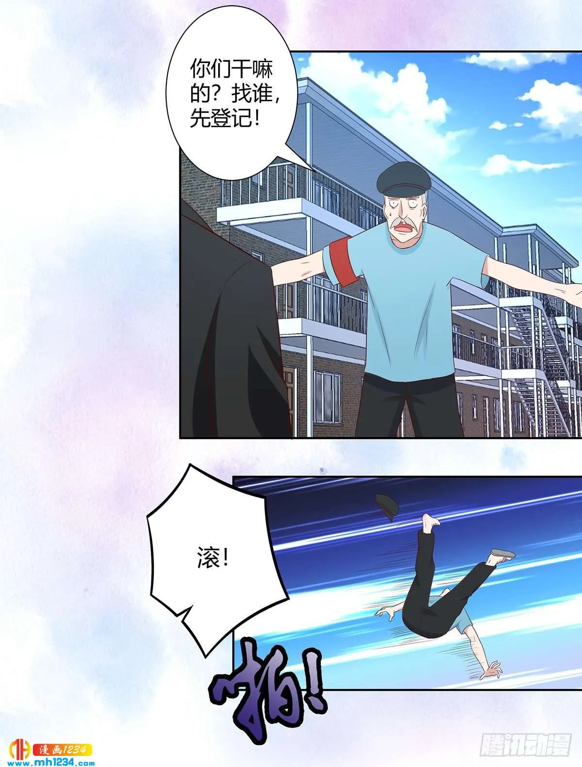 第4页