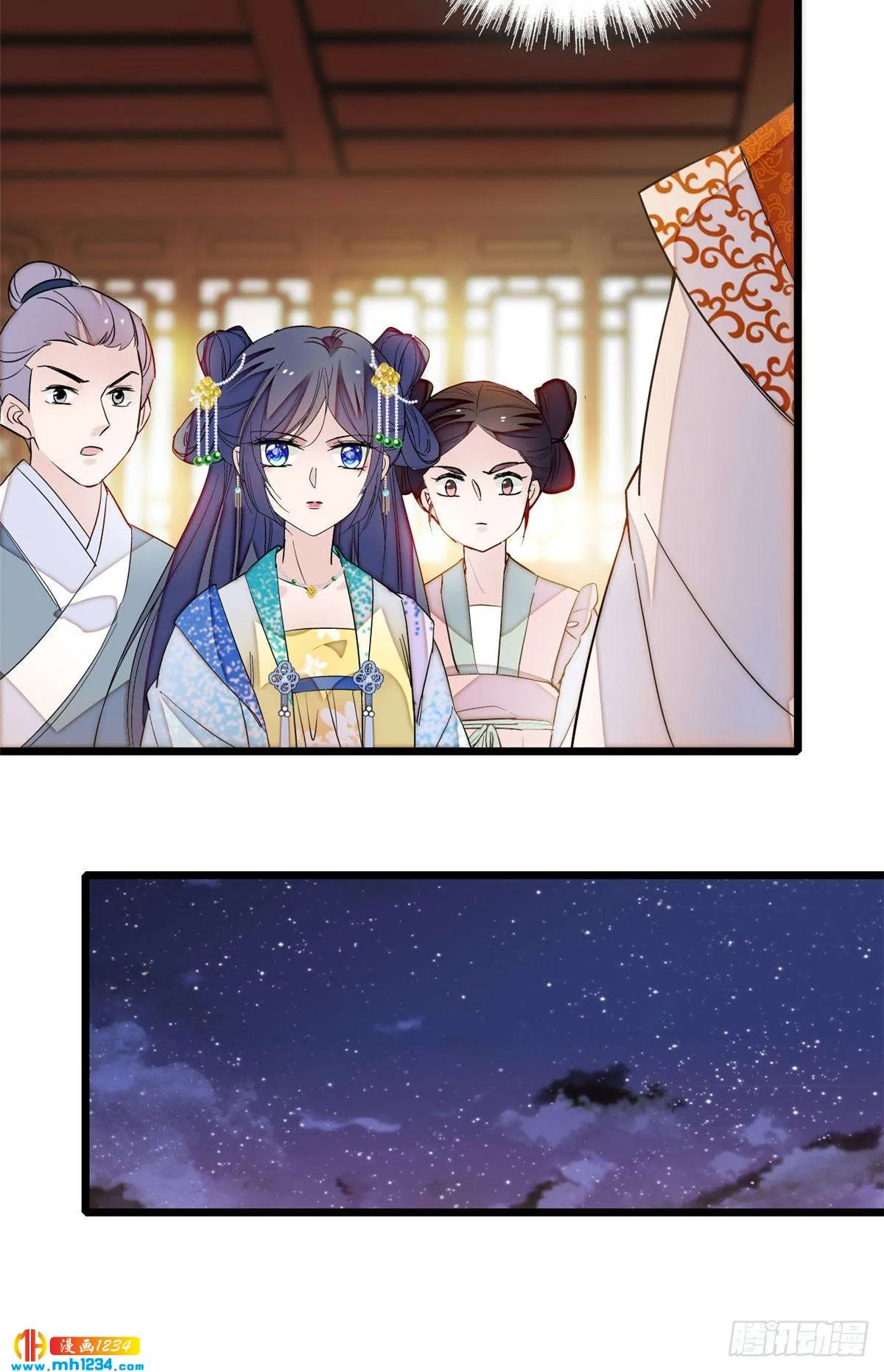 第40页