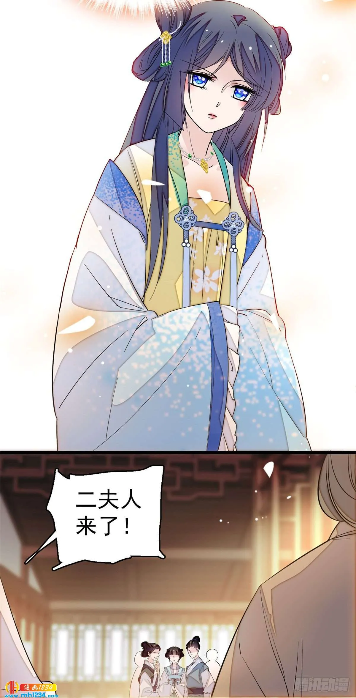 第34页