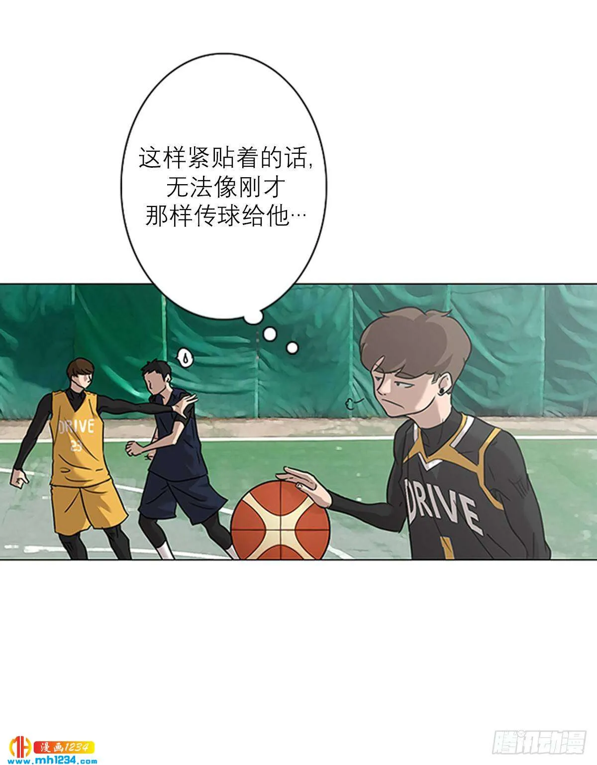 第33页