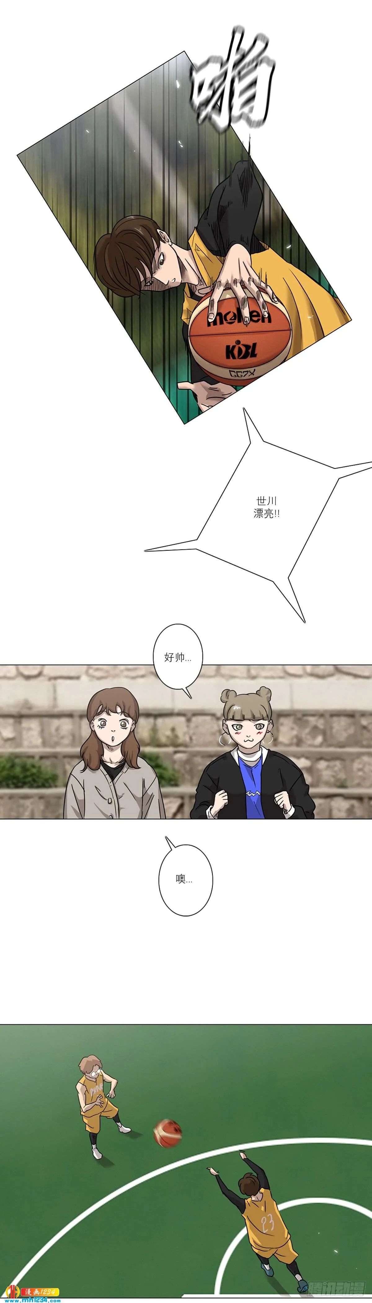 第5页