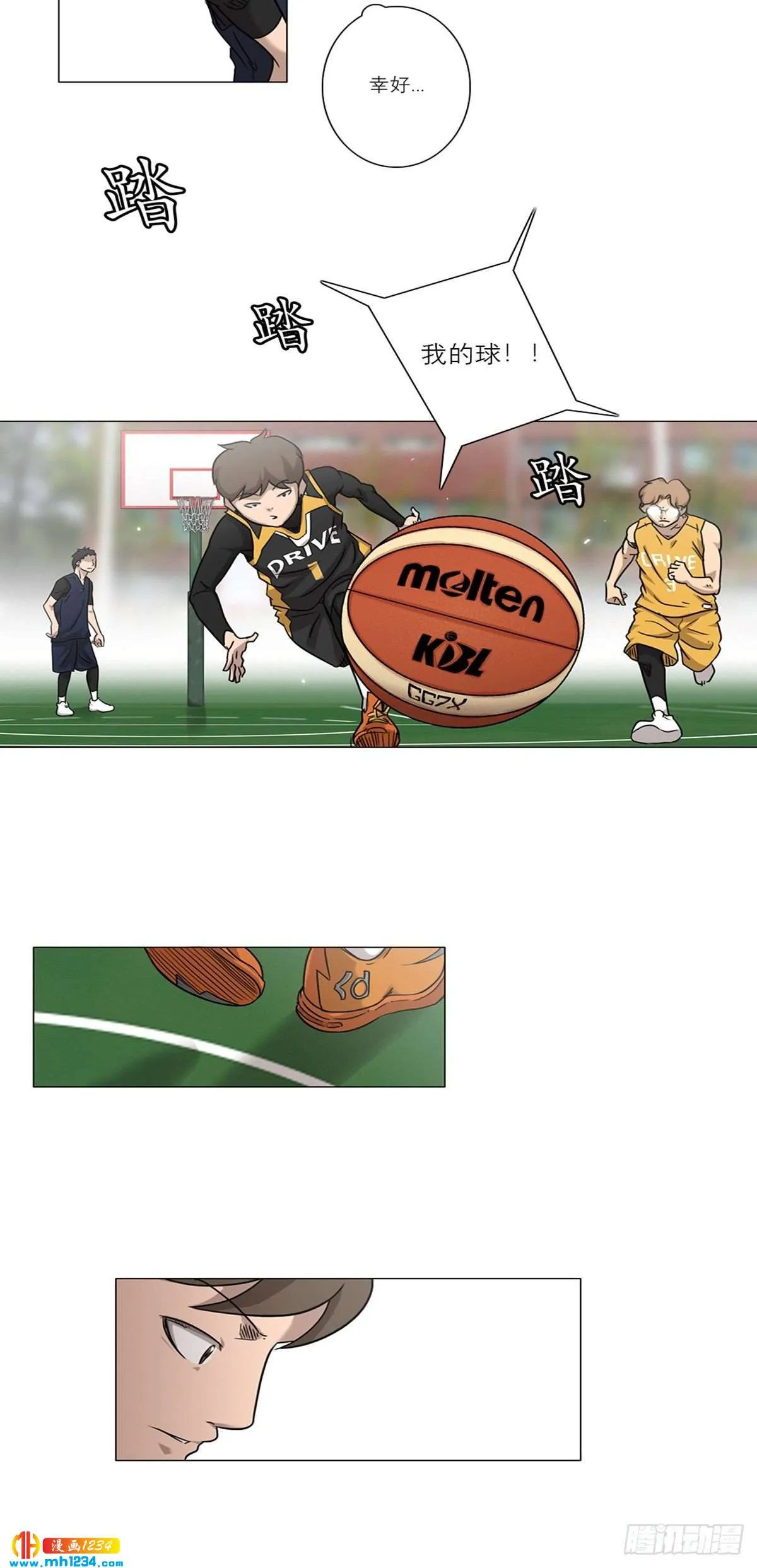 第20页