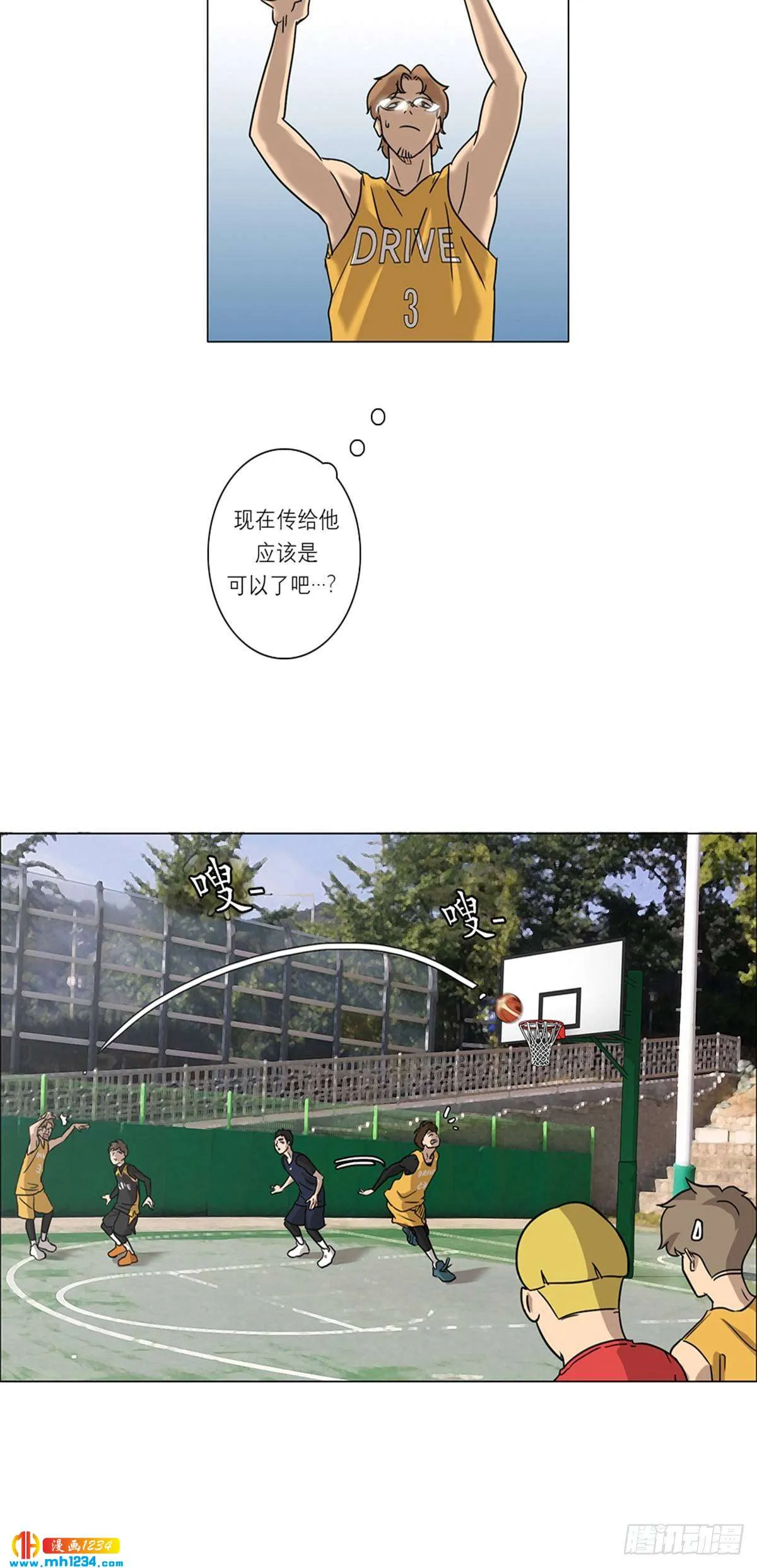 第18页