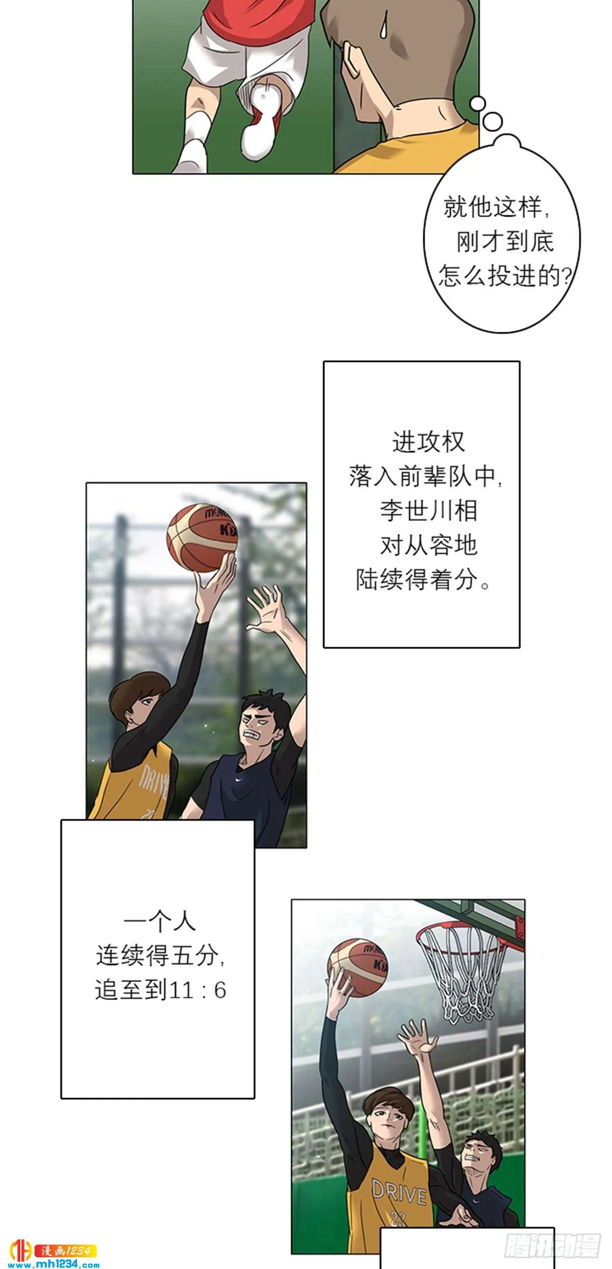 第4页
