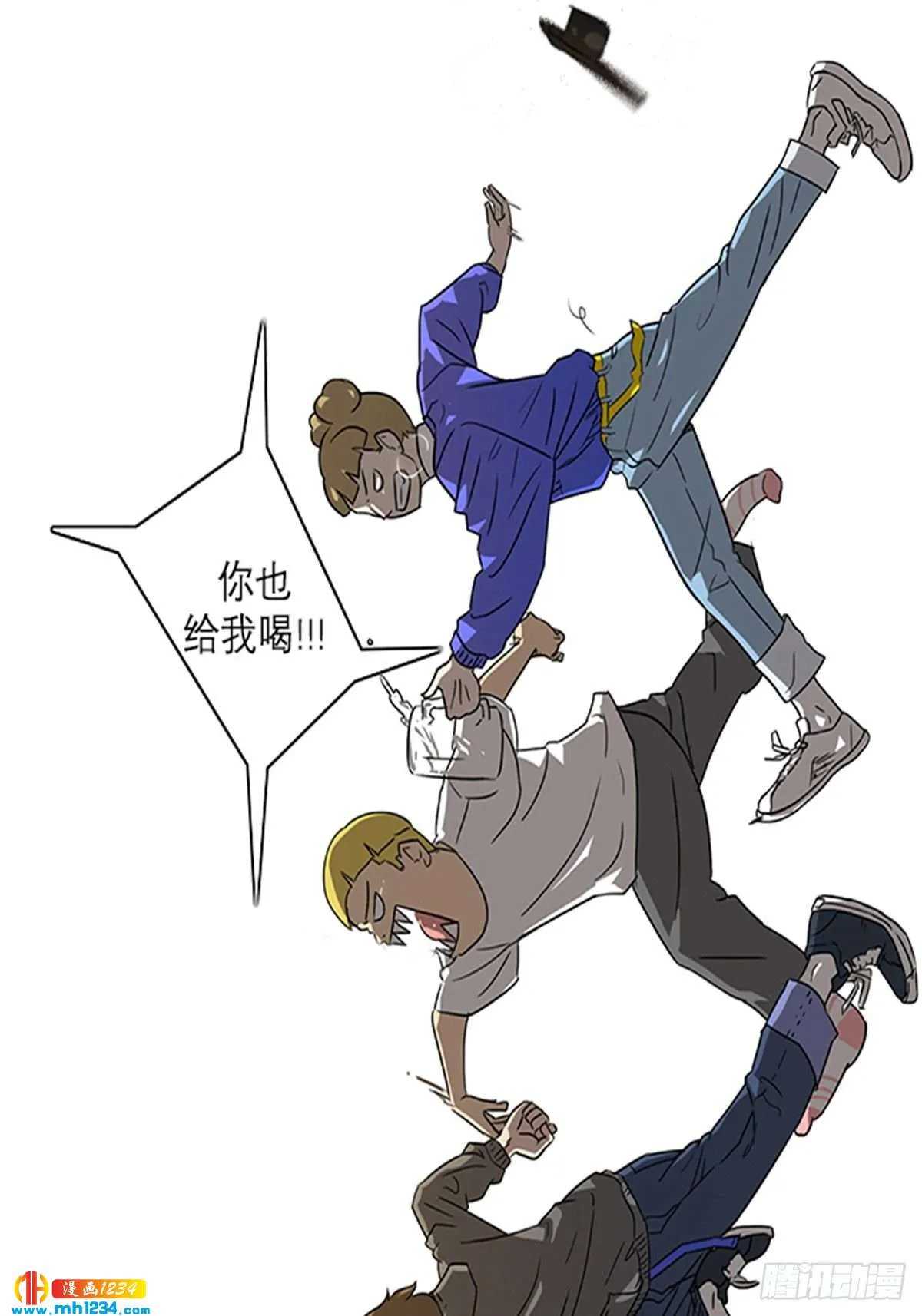 第19页