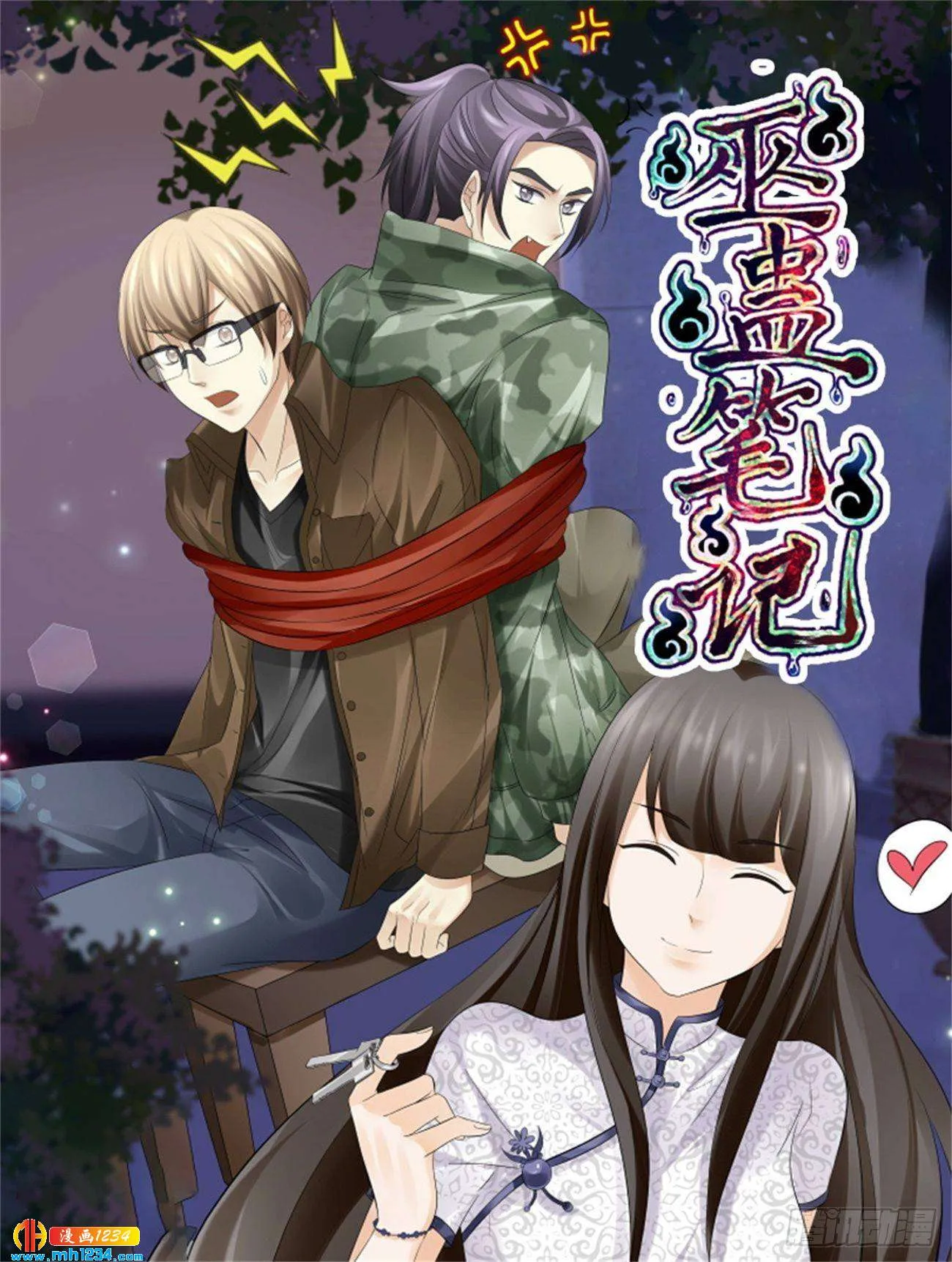 第1页