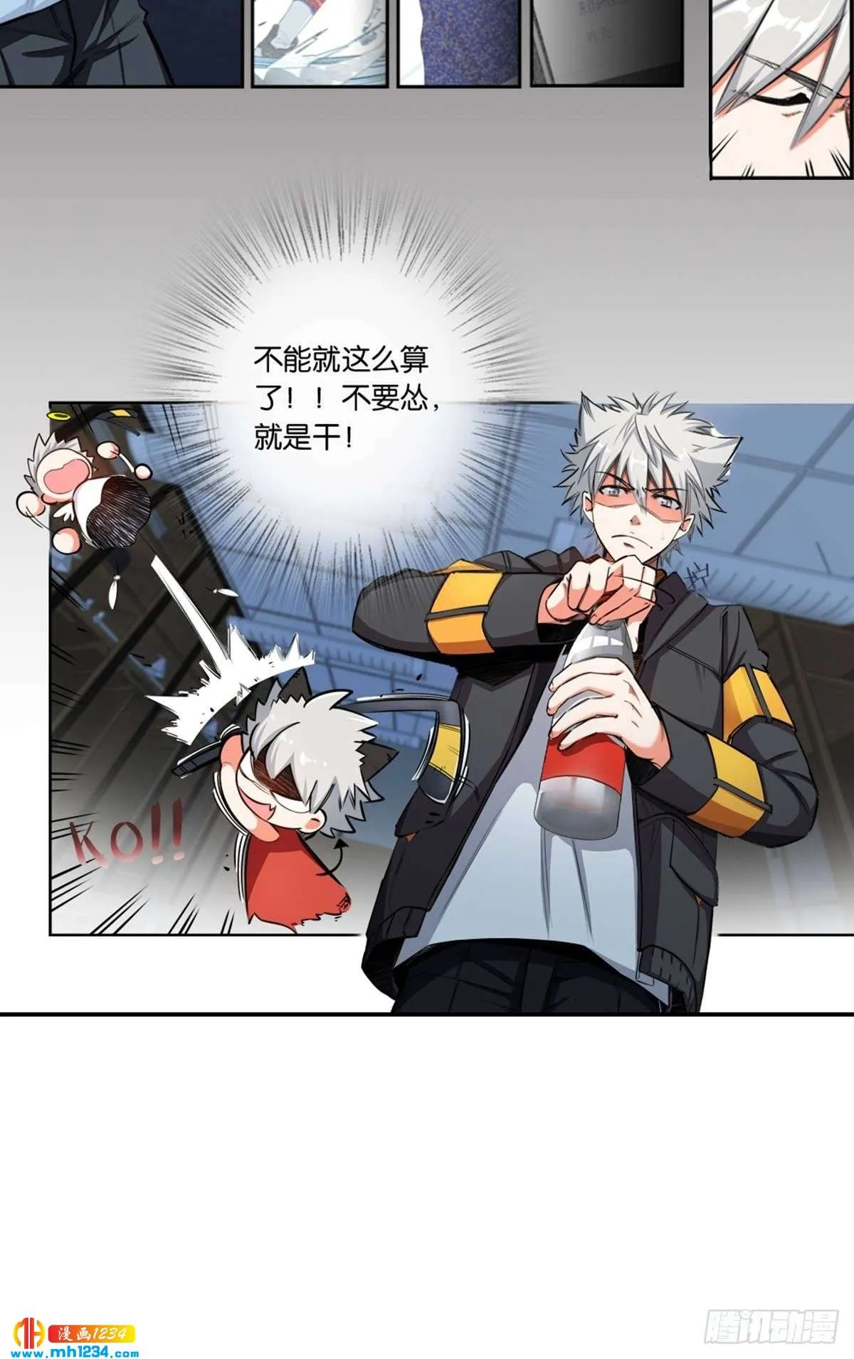 第18页