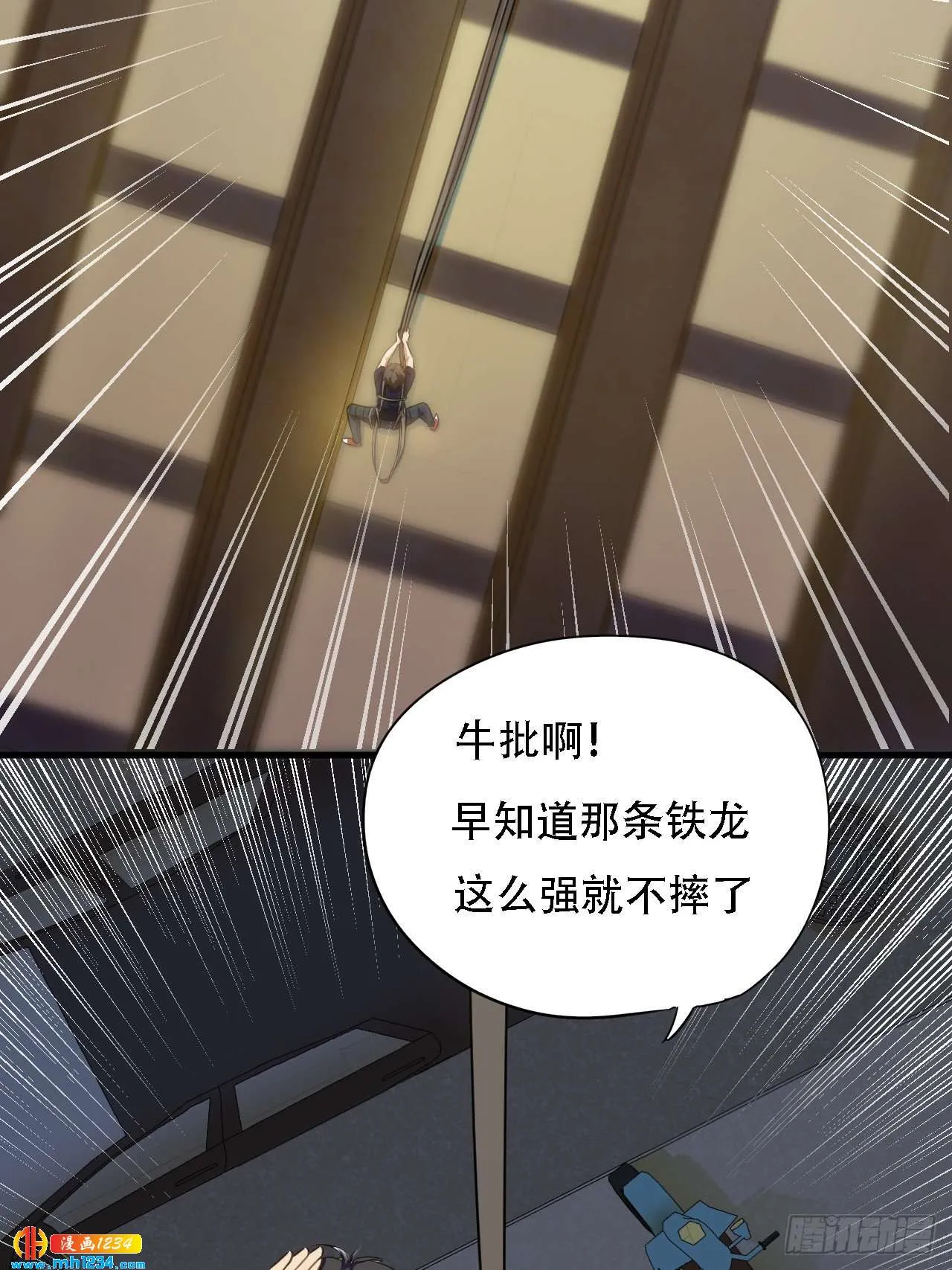 第41页