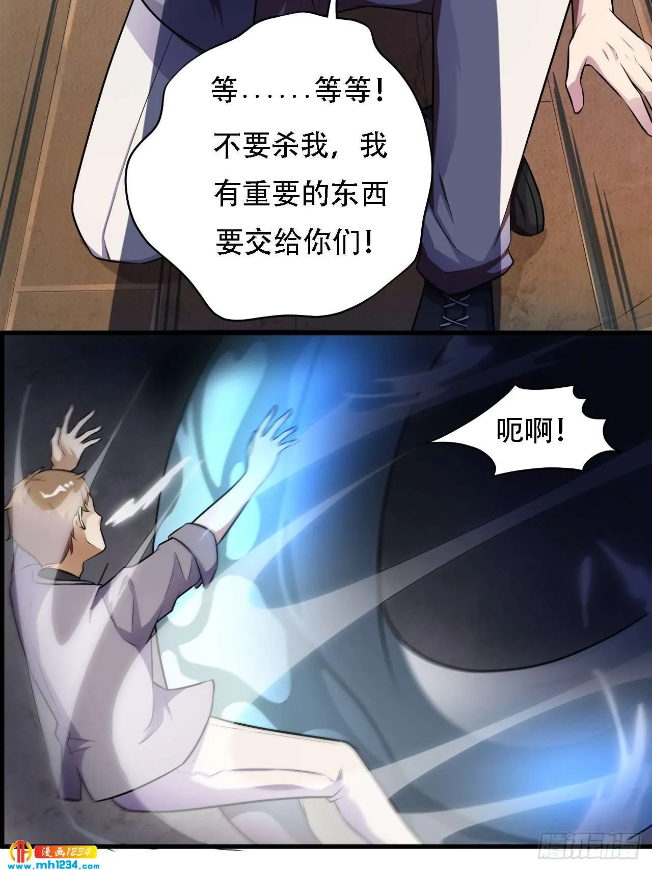 第34页