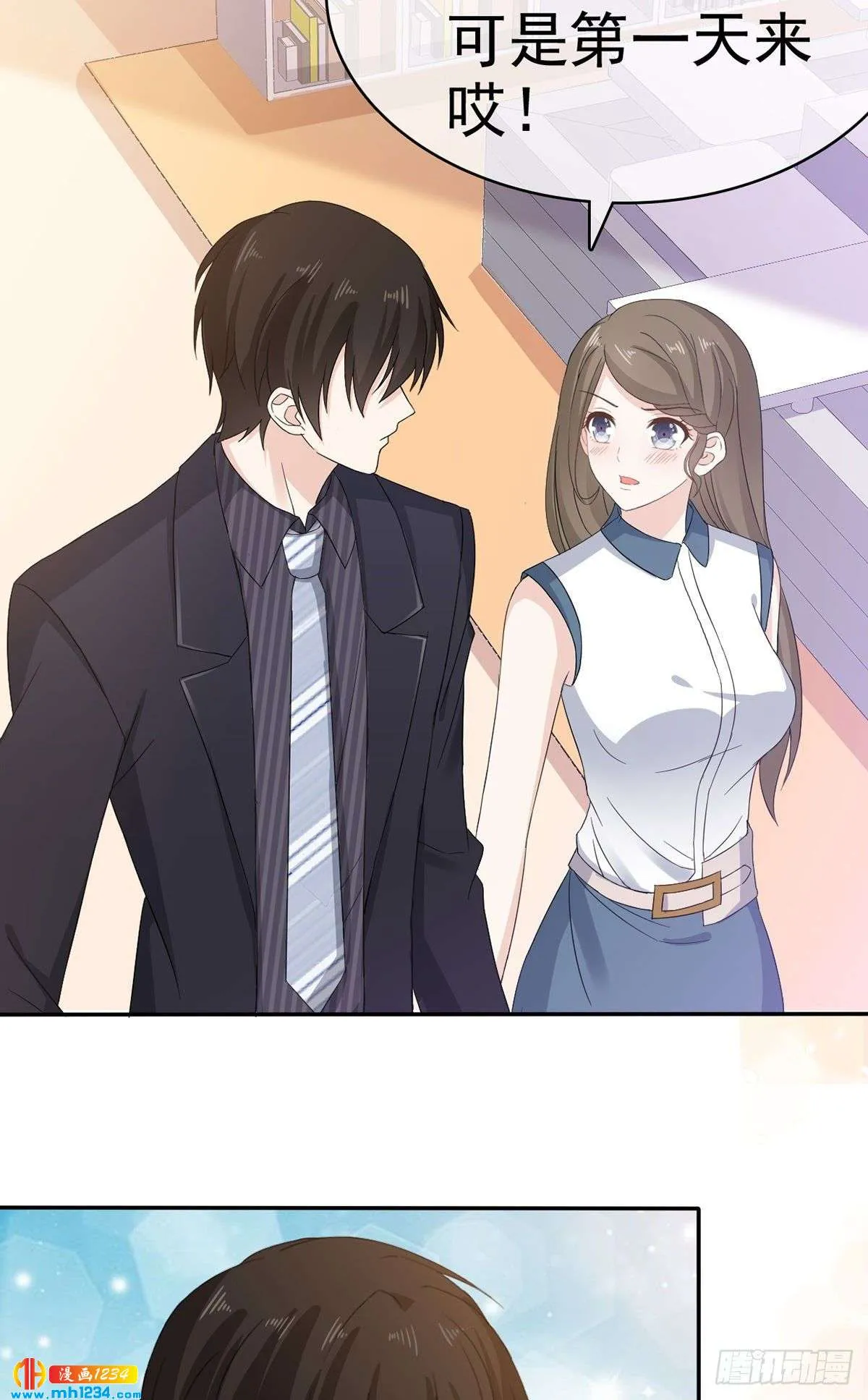第29页