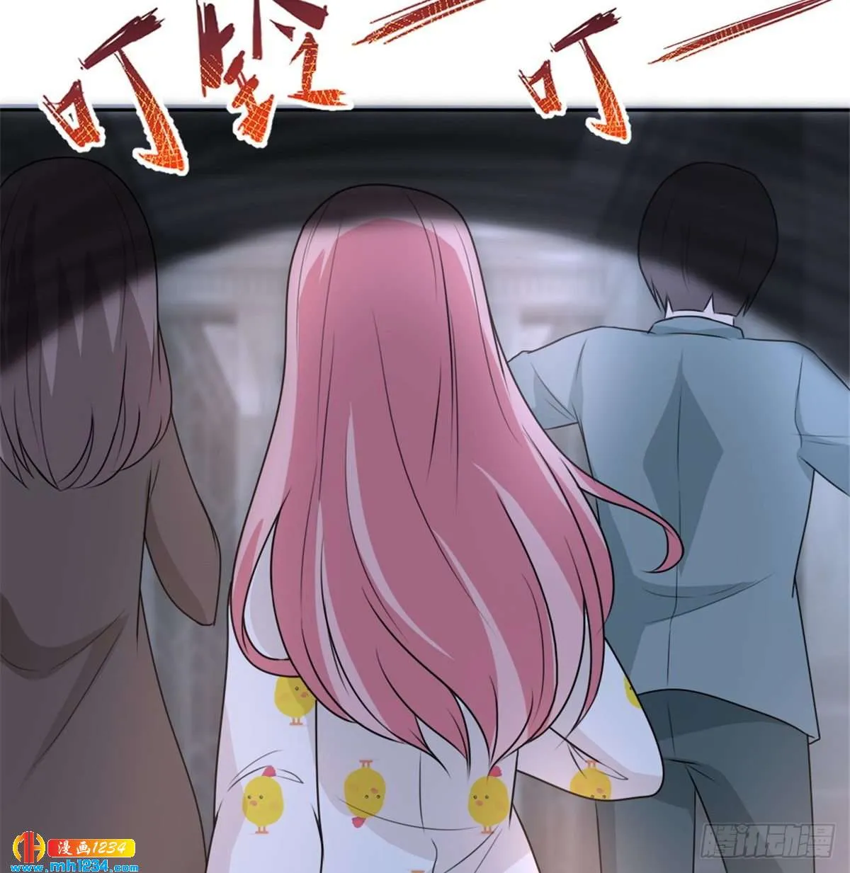 第38页