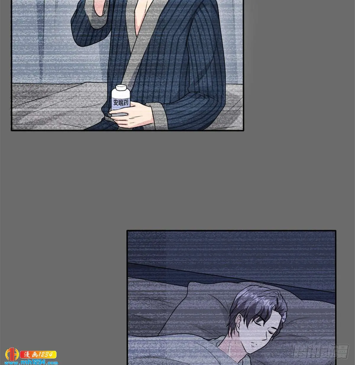 第35页