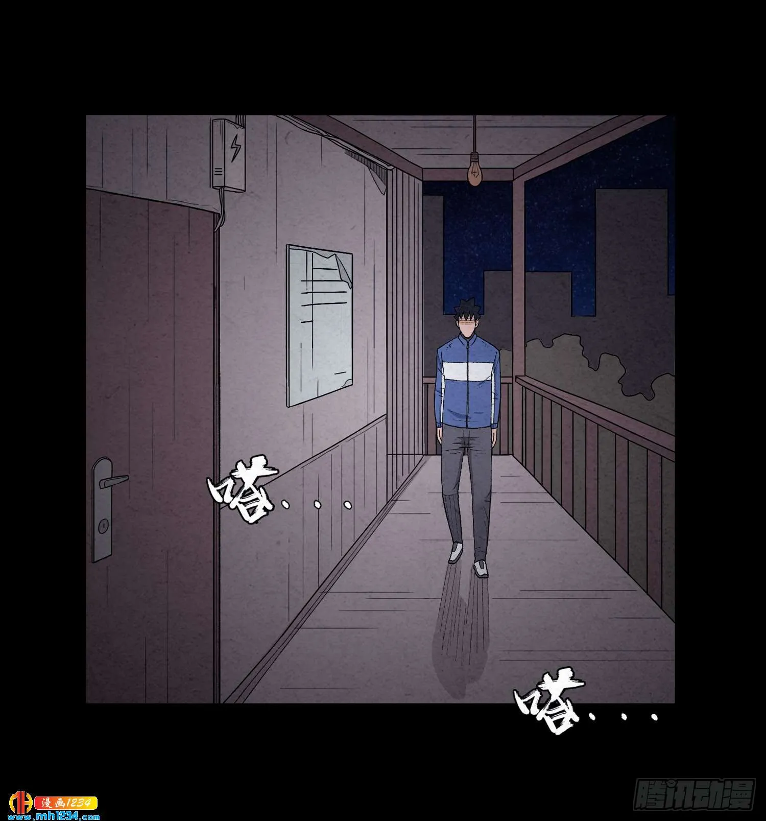 第51页