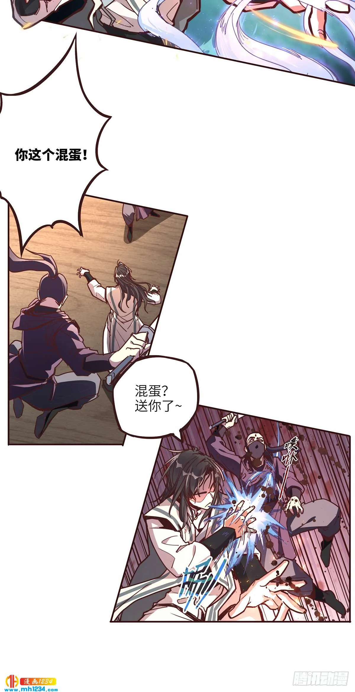 第19页