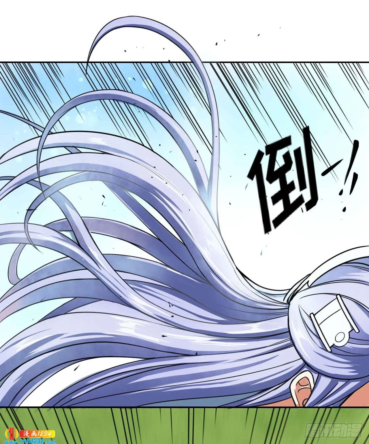 第48页