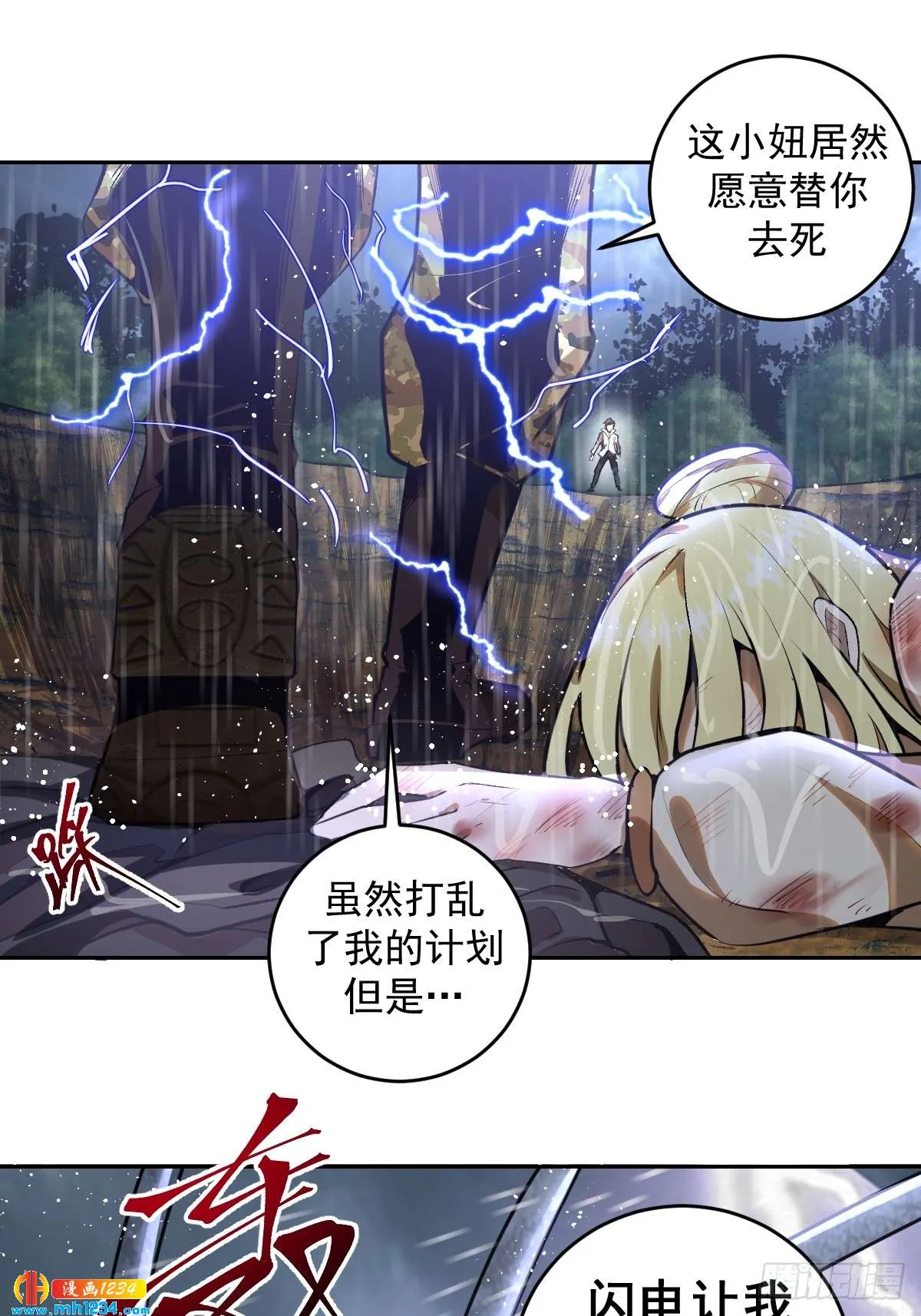 第64页