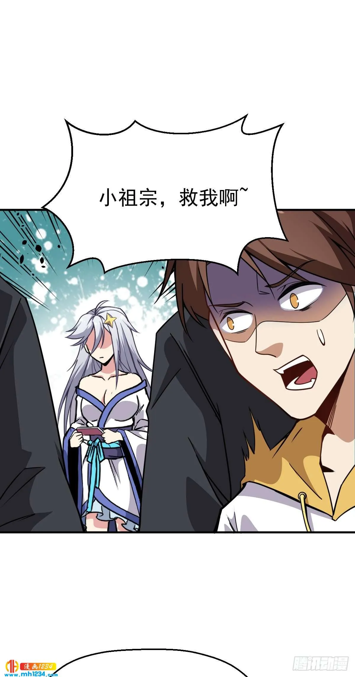 第41页