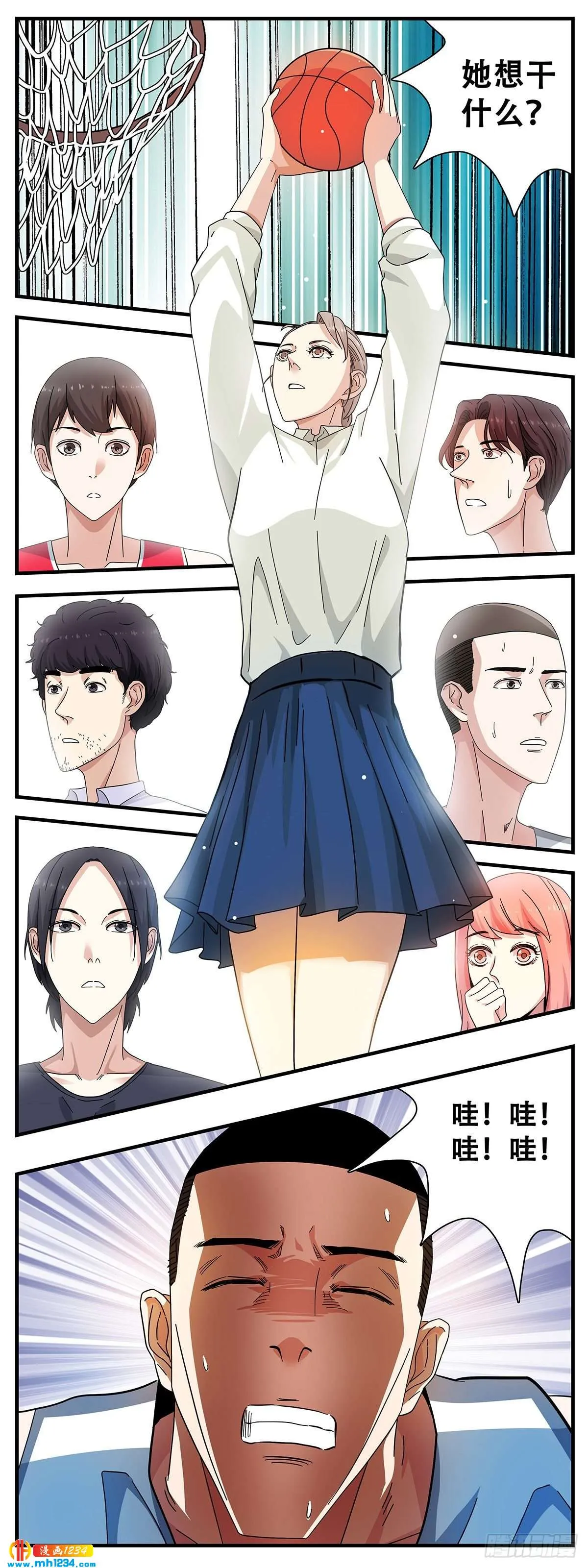 第5页