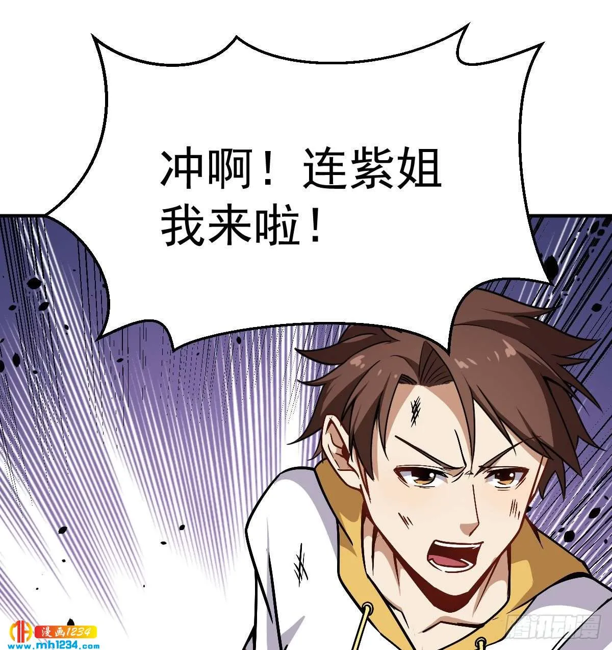 第41页