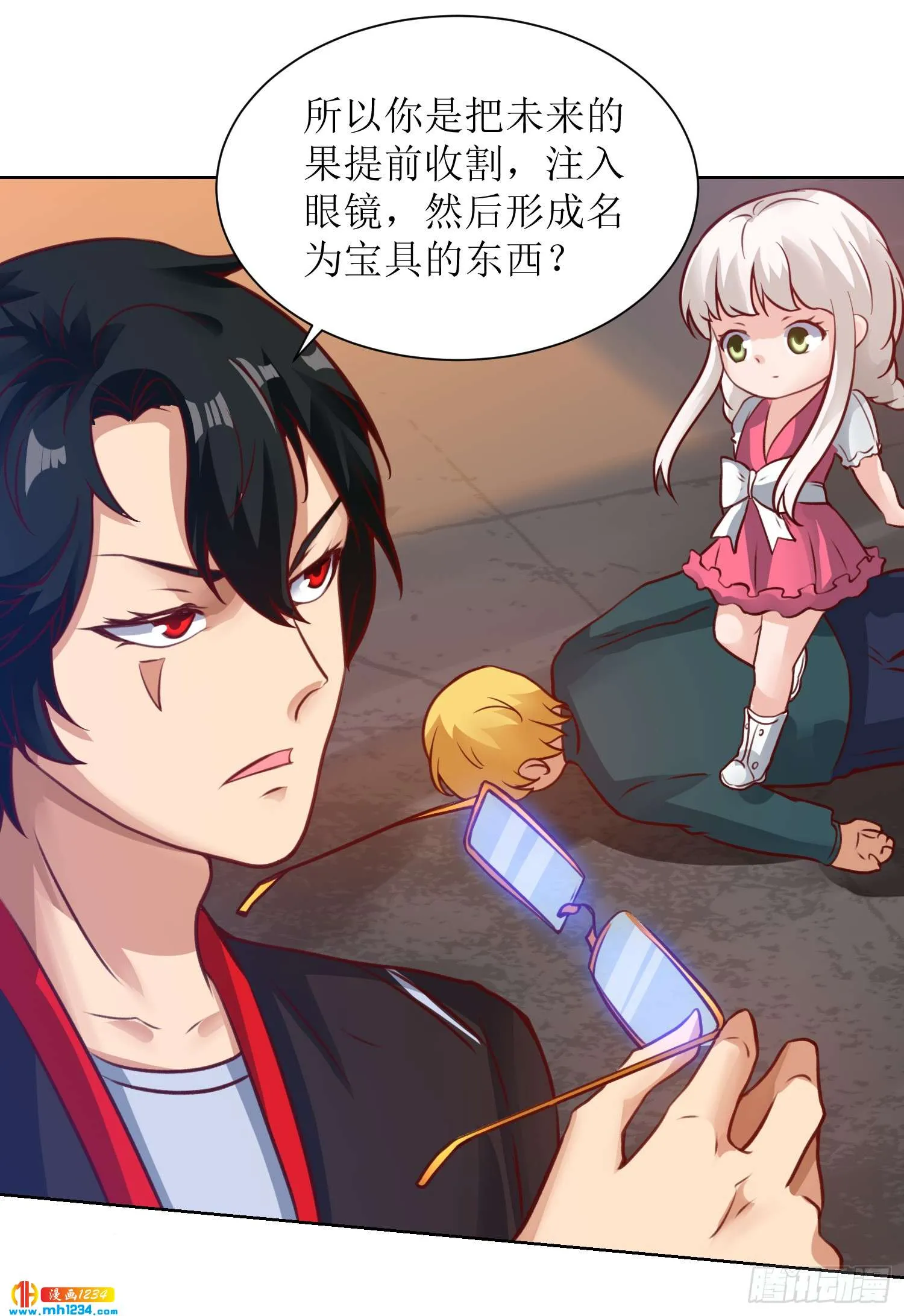 第25页