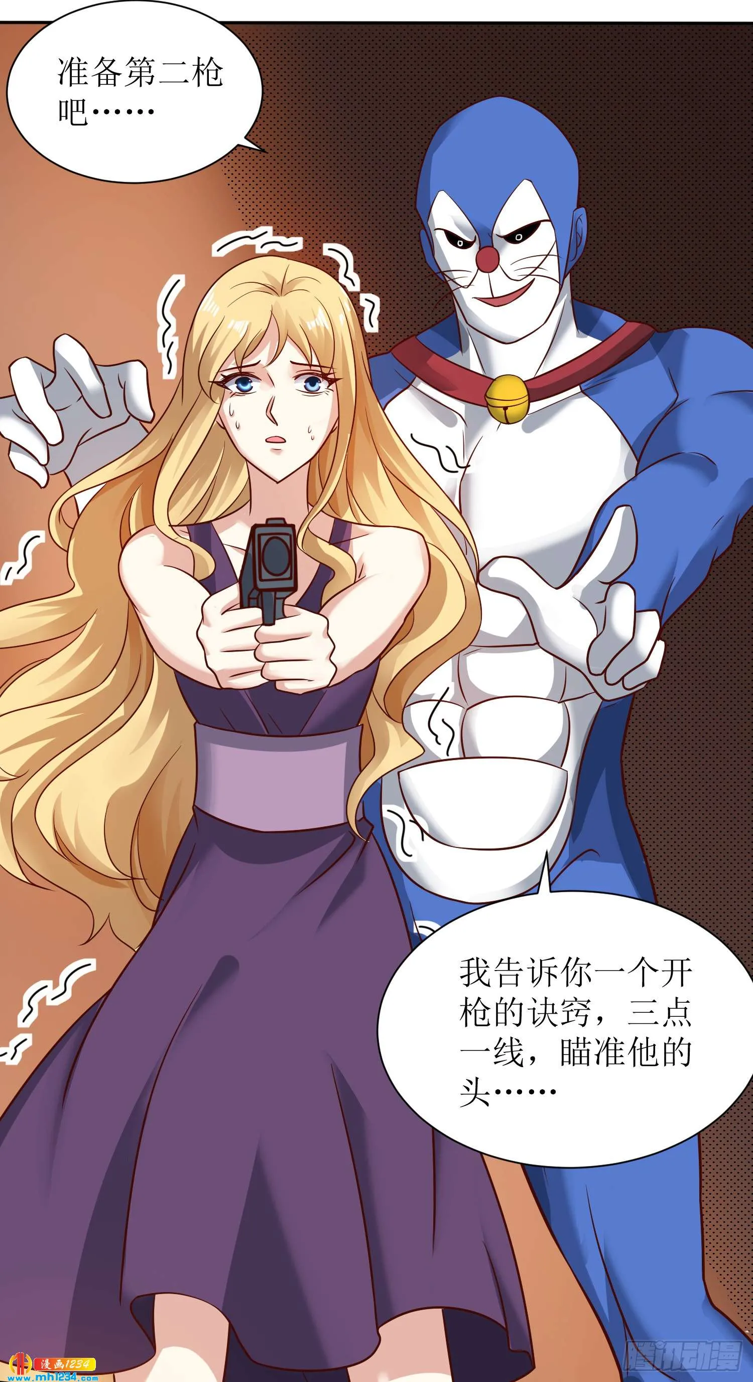 第10页