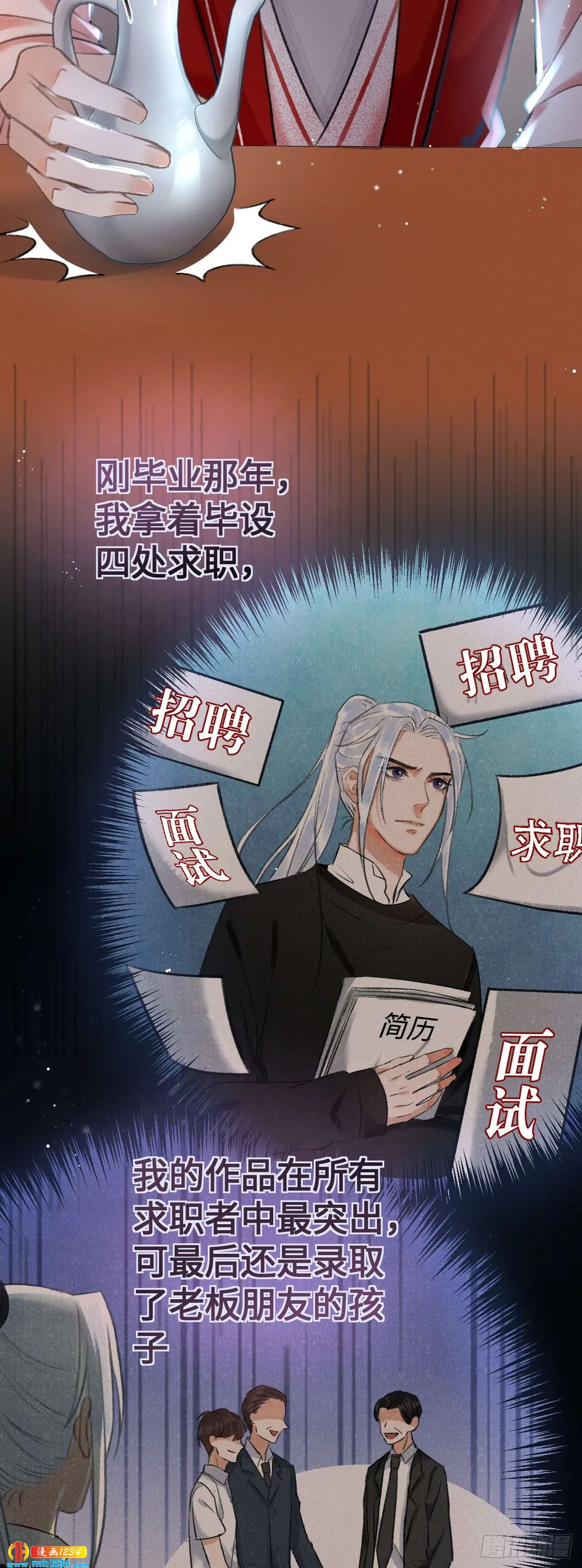 第52页