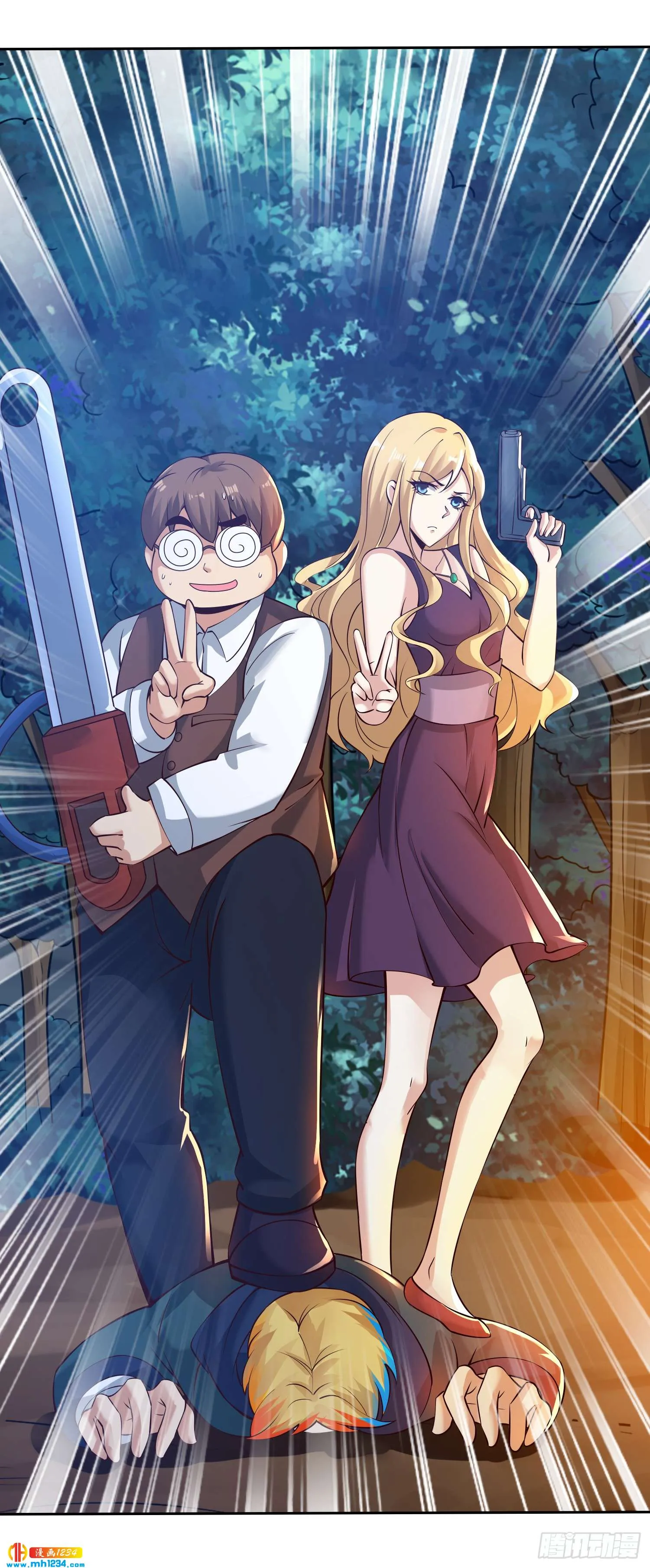 第23页
